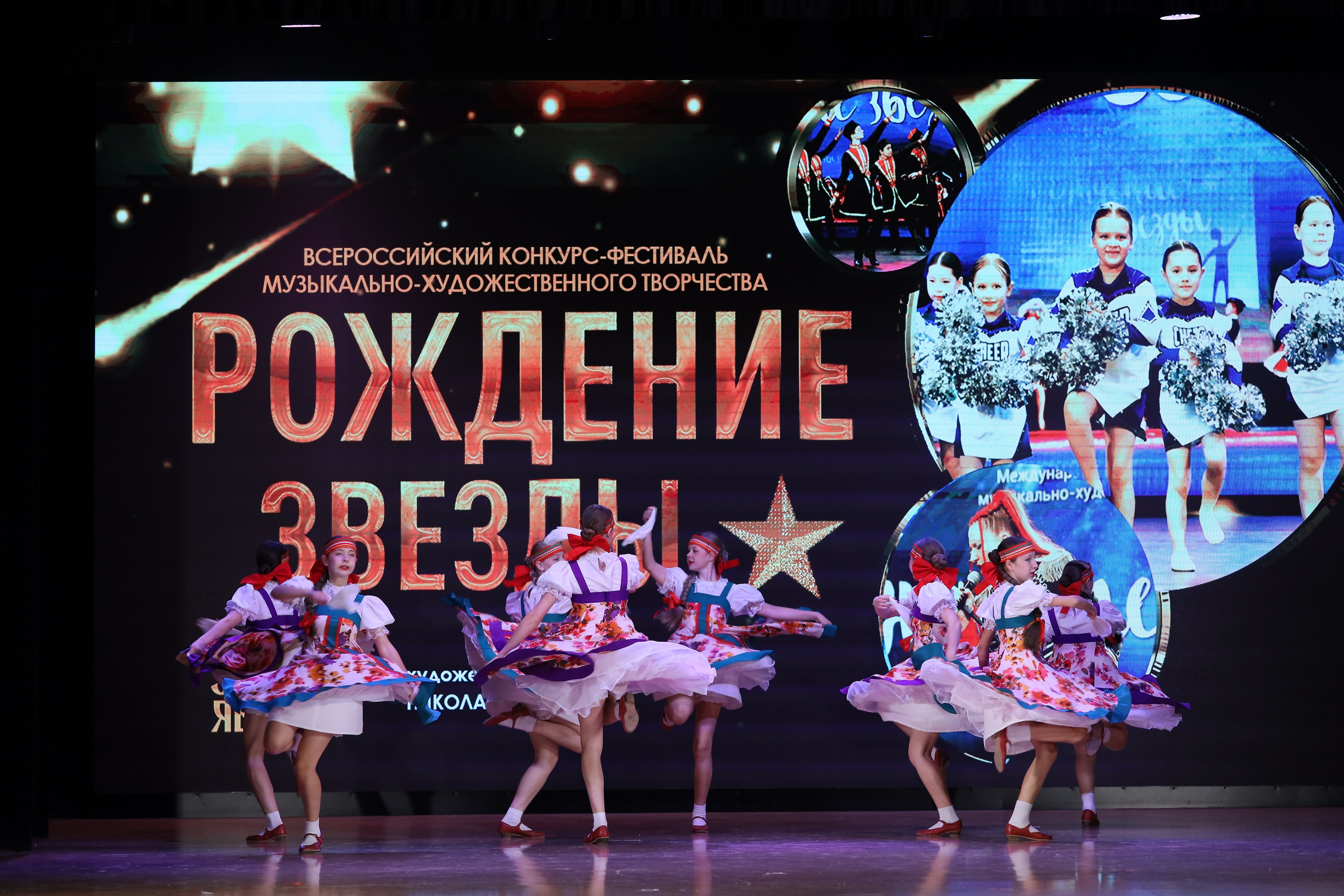 4 ноября, блок 1, видео, номера 14-29, г. Краснодар. Золотое яблочко