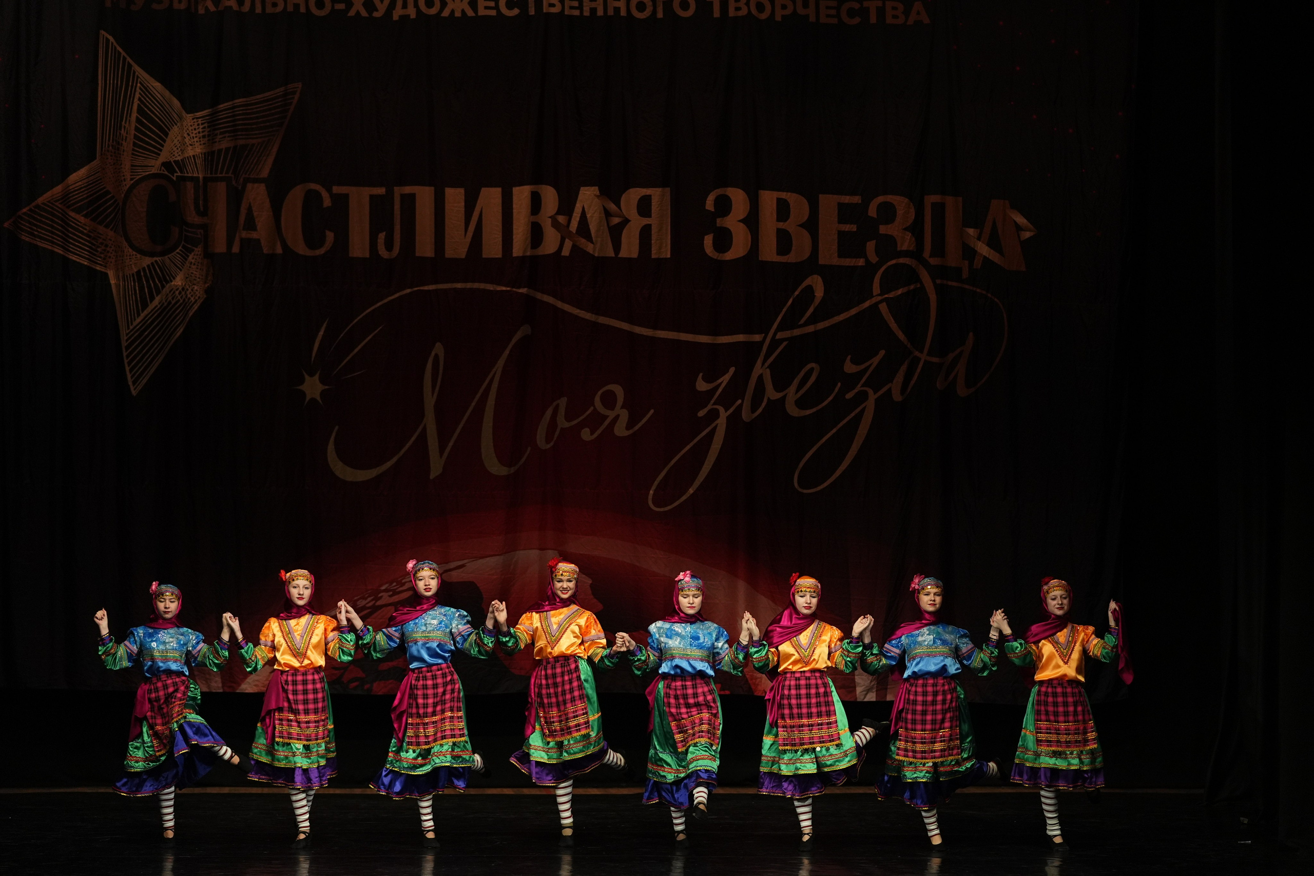 6 декабря, блок 1, г. Нижний Новгород. Золотое яблочко