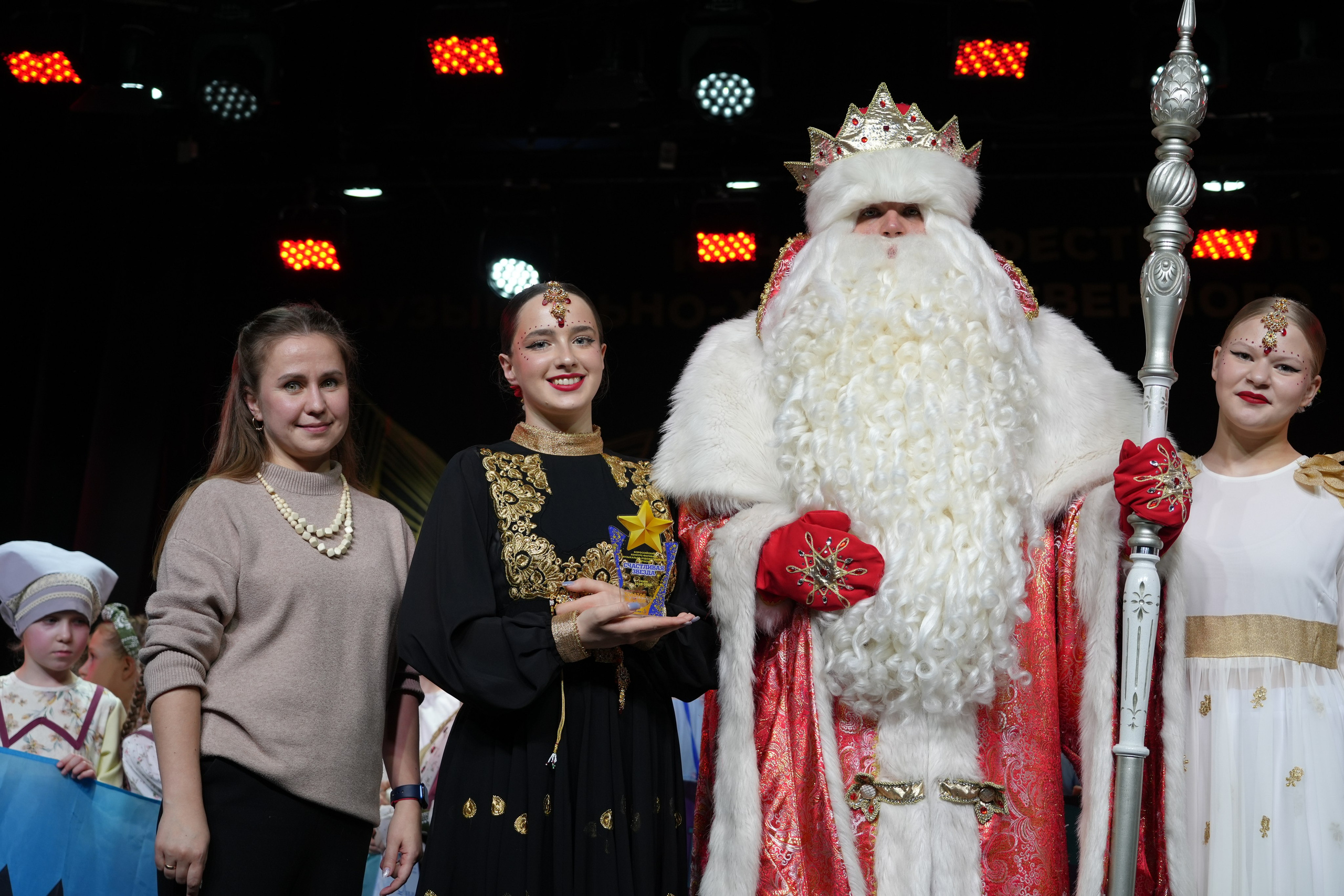 1 февраля, г. Великий Устюг. Золотое яблочко