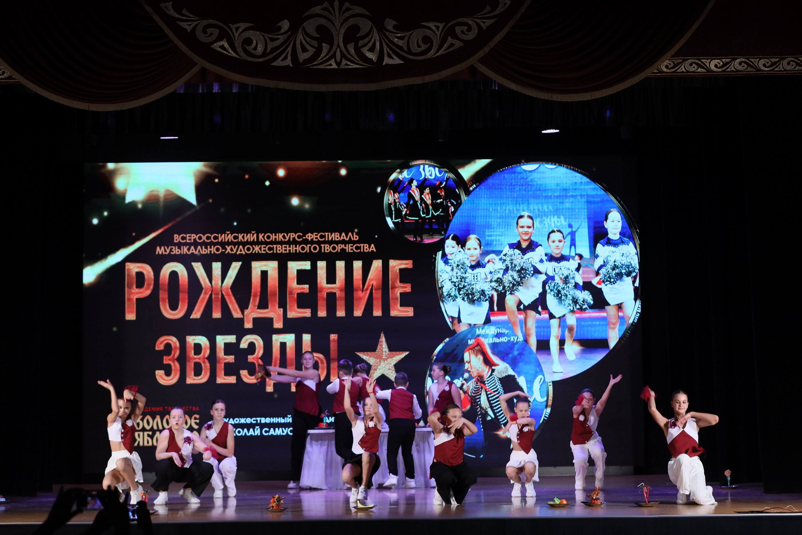 4 ноября, блок 1, видео, номера 1-13, г. Краснодар. Золотое яблочко