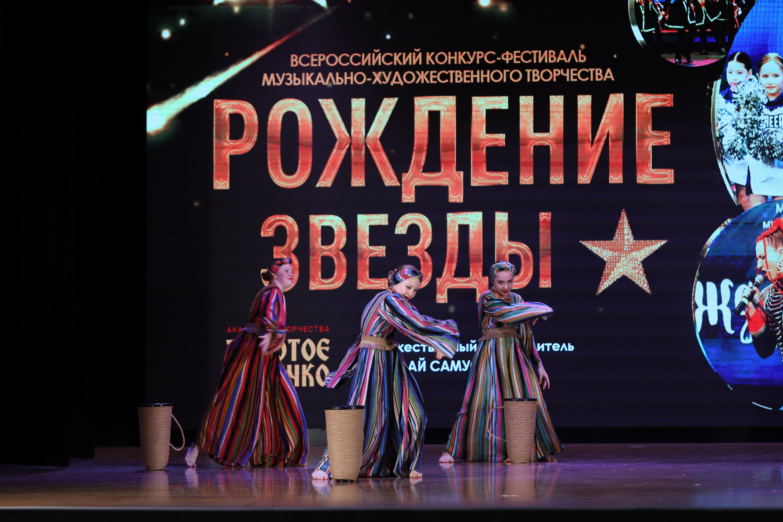 4 ноября, блок 1, видео, номера 49-58, г. Краснодар. Золотое яблочко