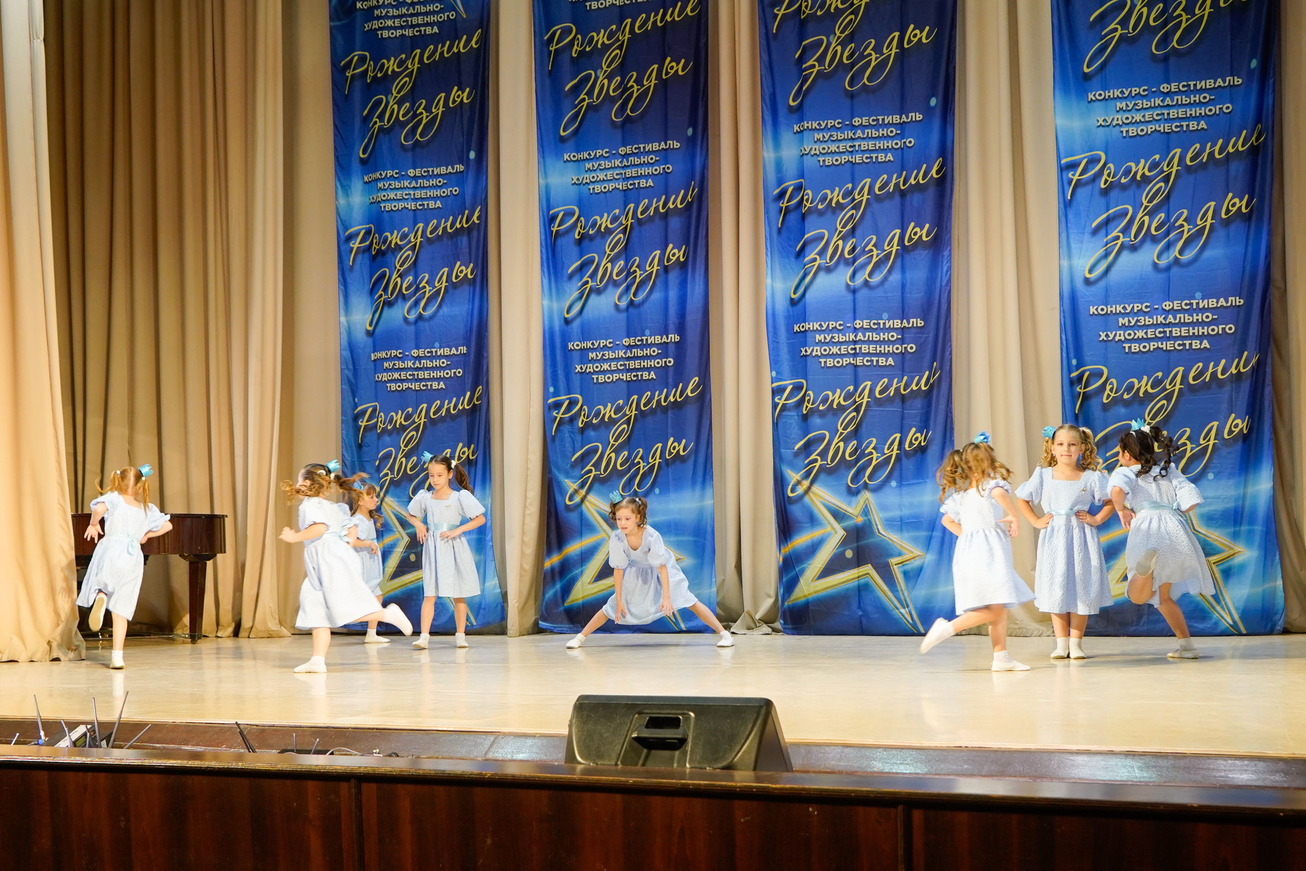 10 мая, г. Волгоград. Золотое яблочко