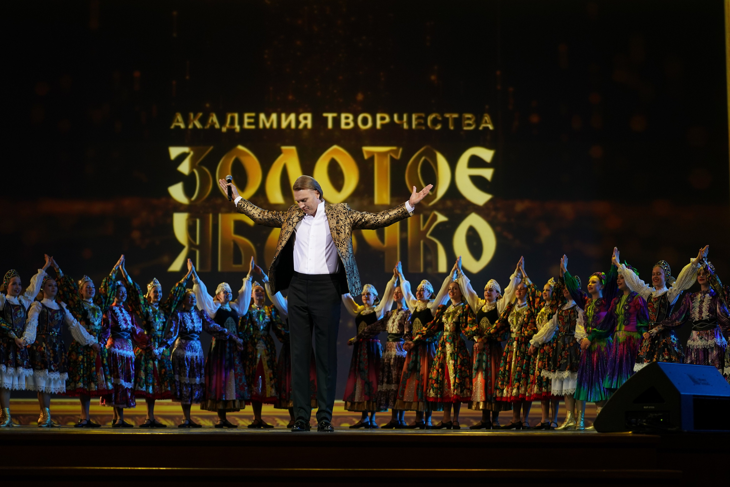 19 мая, отделение 2, г. Москва, Кремль. Золотое яблочко