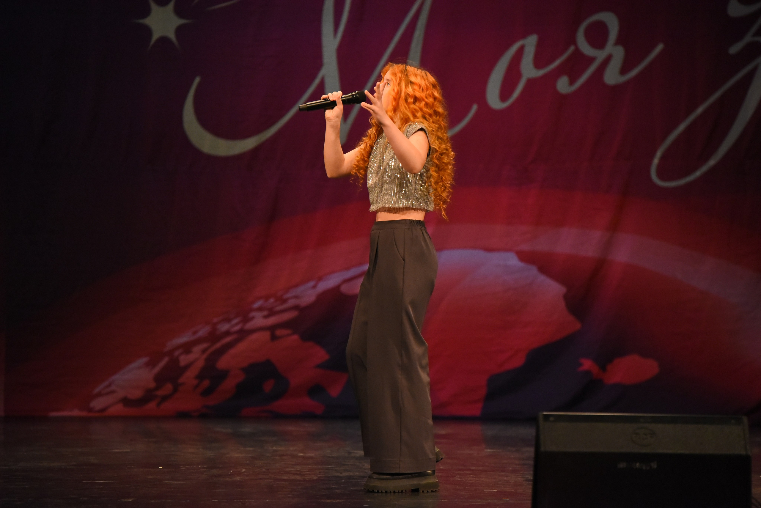 13 декабря, г. Калининград. Золотое яблочко