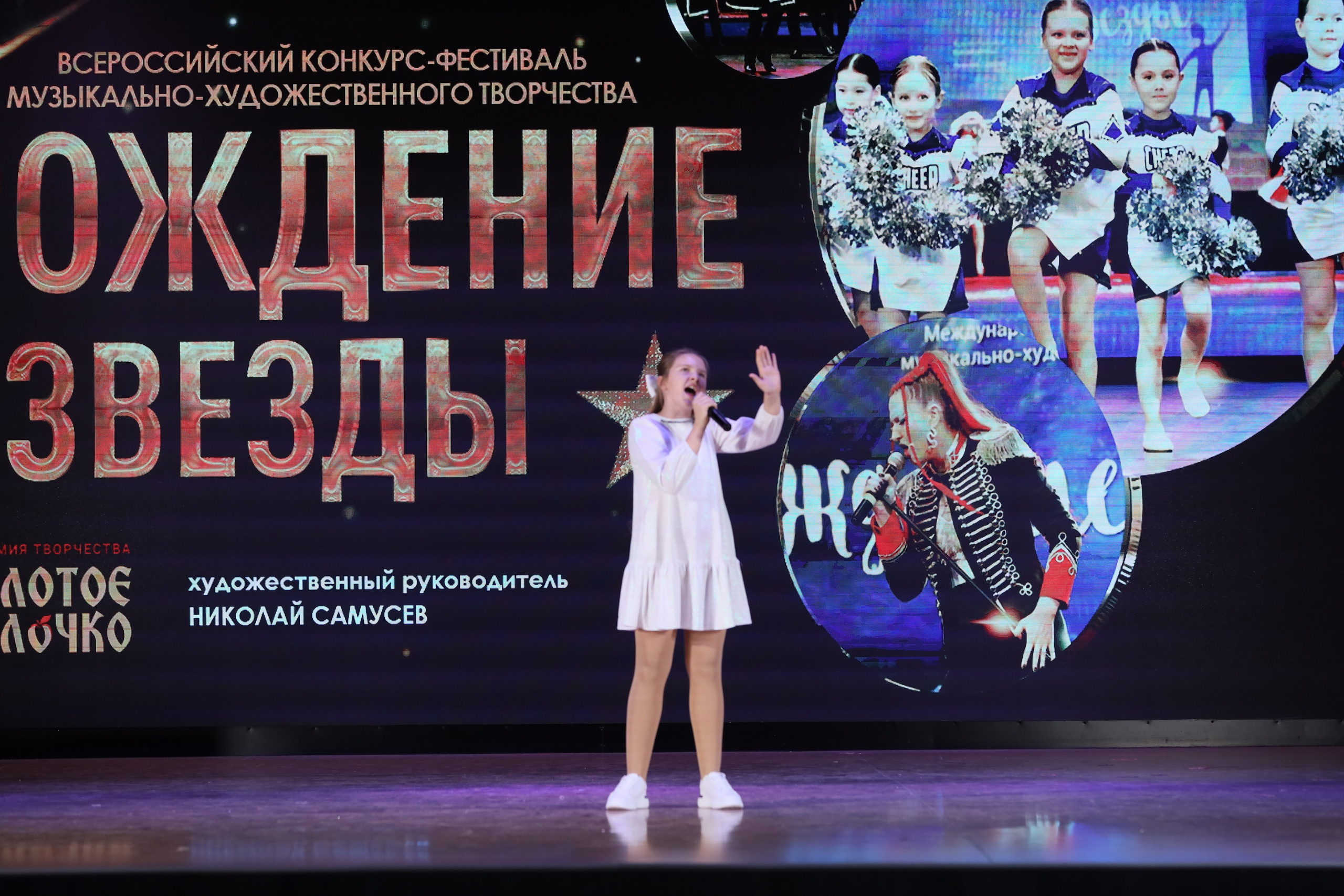 4 ноября, блок 2, видео, номера 1-36, г. Краснодар. Золотое яблочко