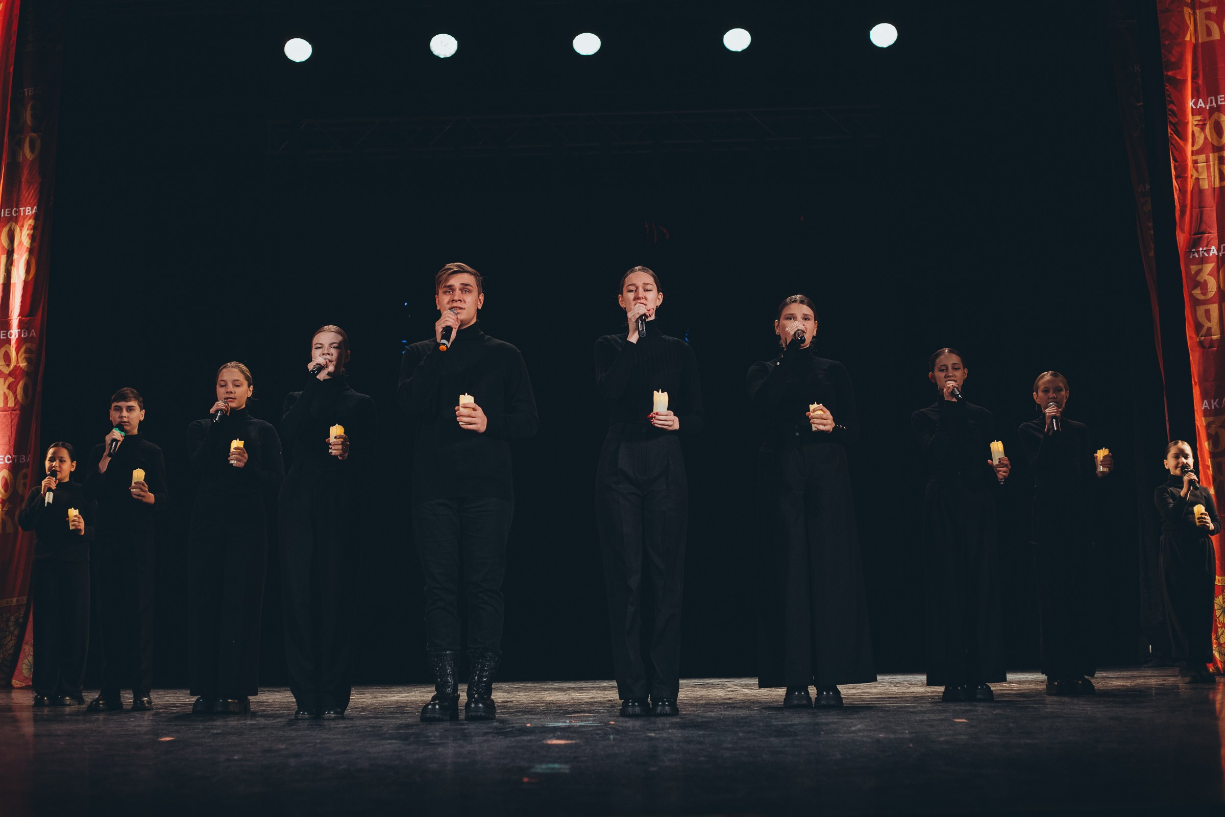 9 ноября, г. Екатеринбург. Золотое яблочко