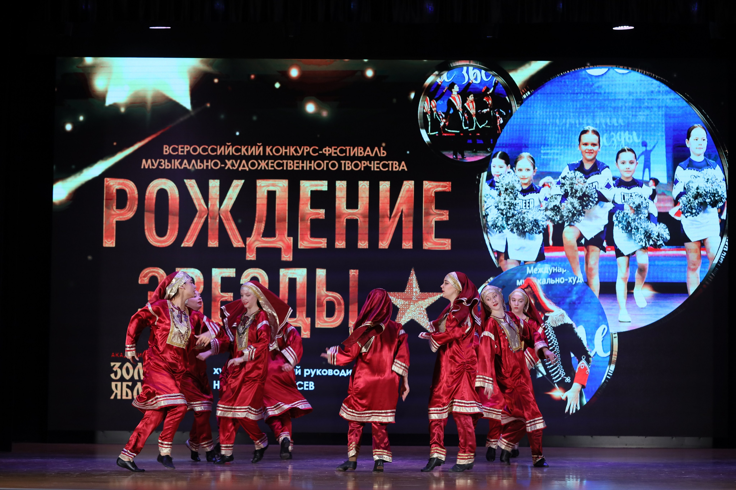 4 ноября, блок 1, видео, номера 1-13, г. Краснодар. Золотое яблочко