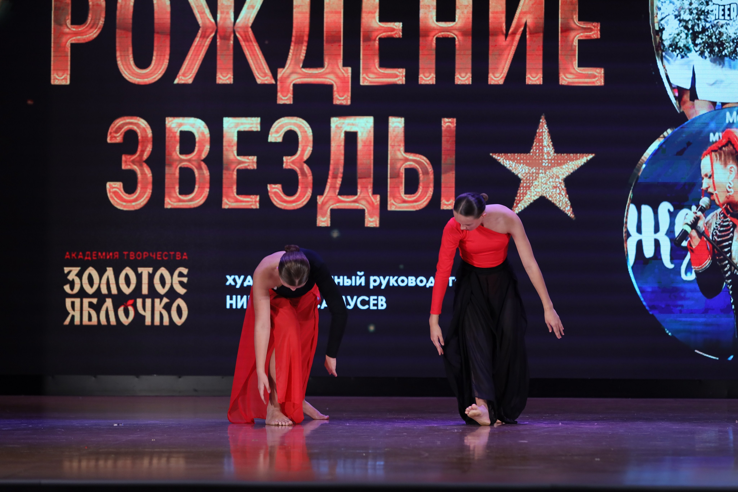 4 ноября, блок 1, видео, номера 59-, г. Краснодар. Золотое яблочко