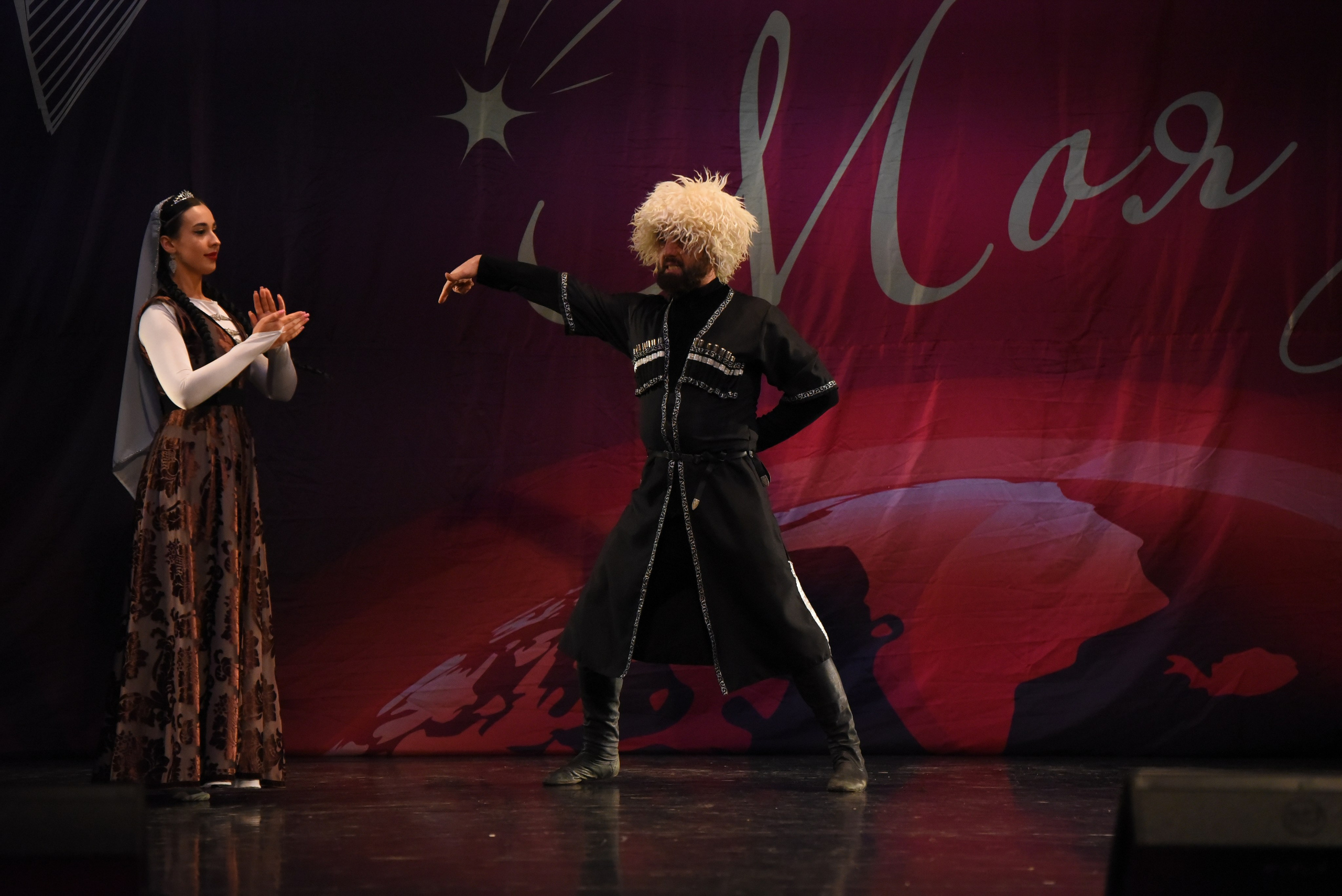 13 декабря, г. Калининград. Золотое яблочко