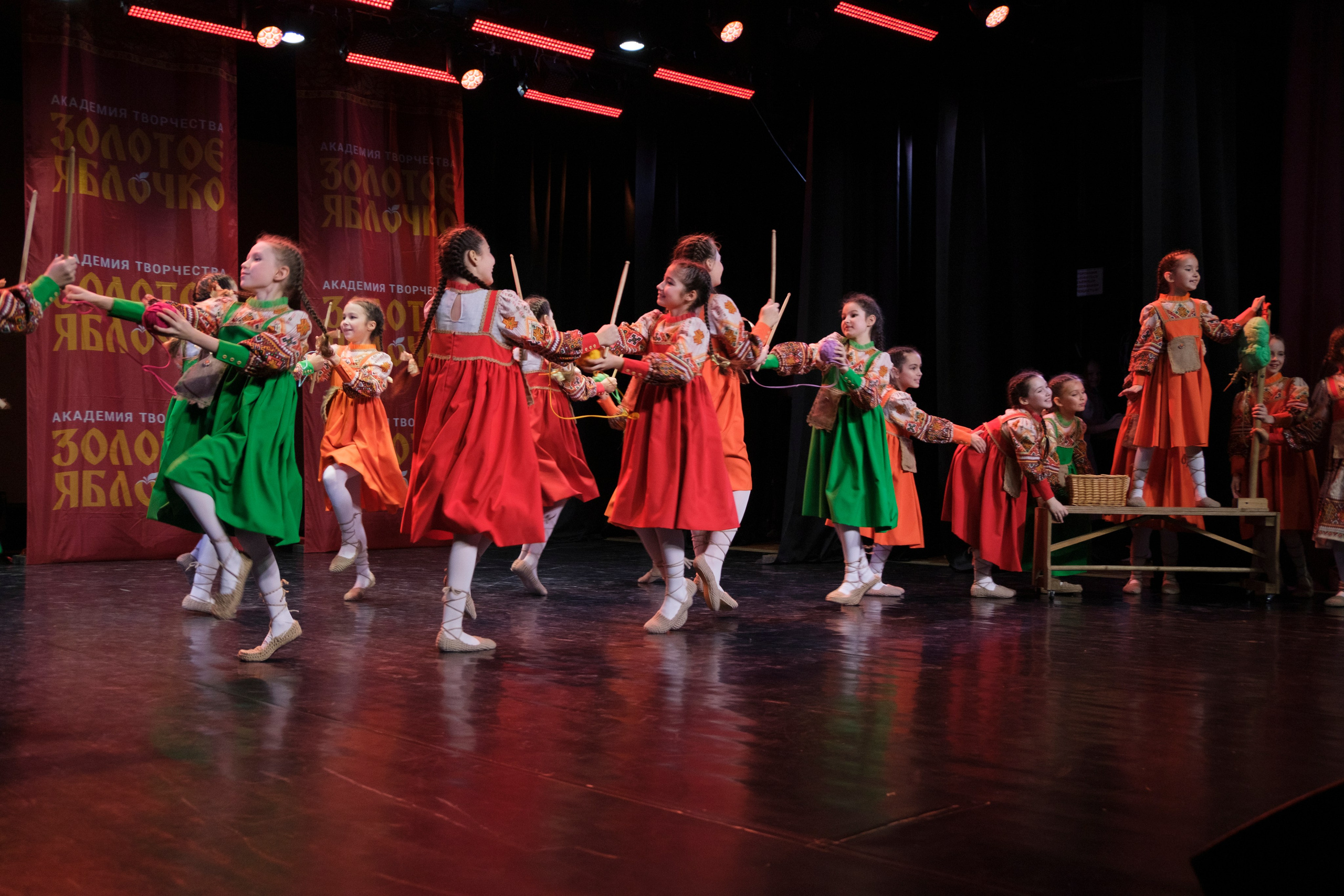 17 ноября, г. Великий Устюг. Золотое яблочко