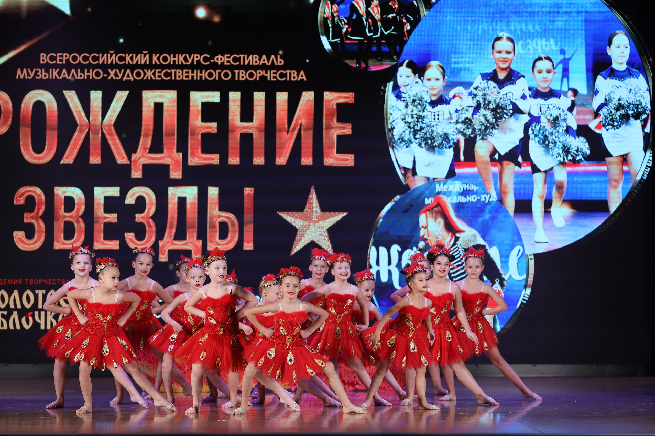 4 ноября, блок 1, видео, номера 14-29, г. Краснодар. Золотое яблочко