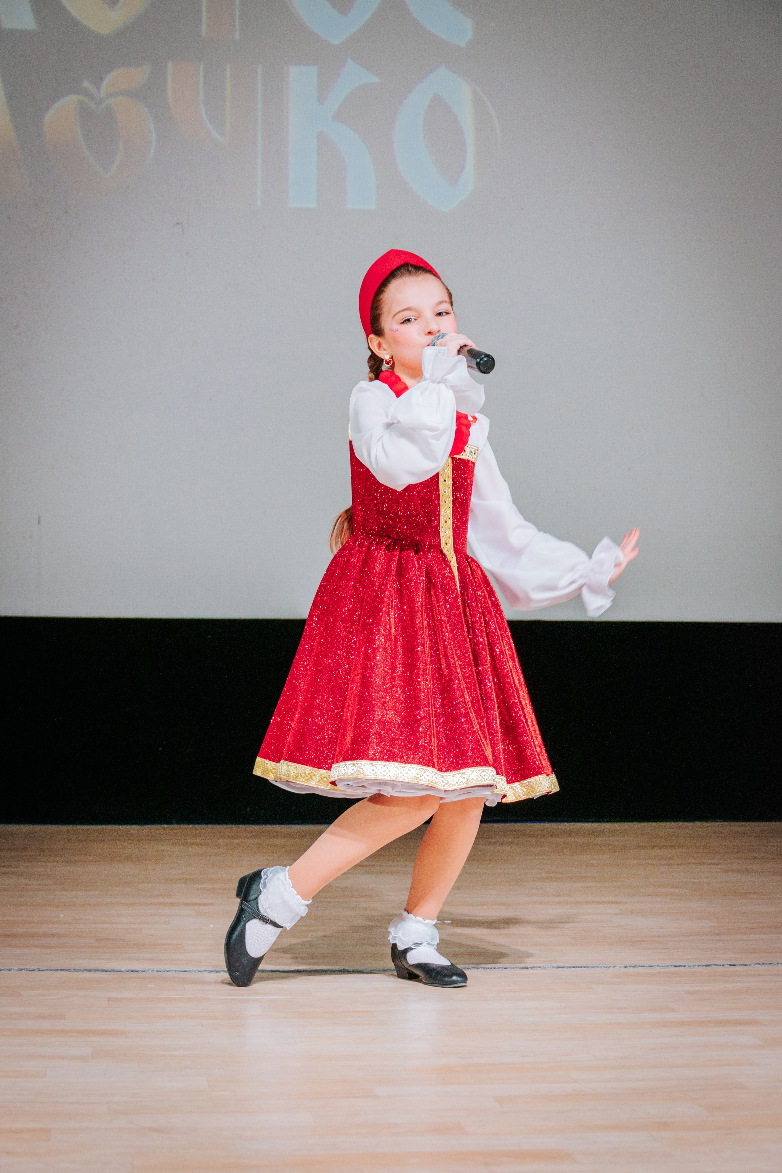 16 марта, г. Суздаль. Золотое яблочко