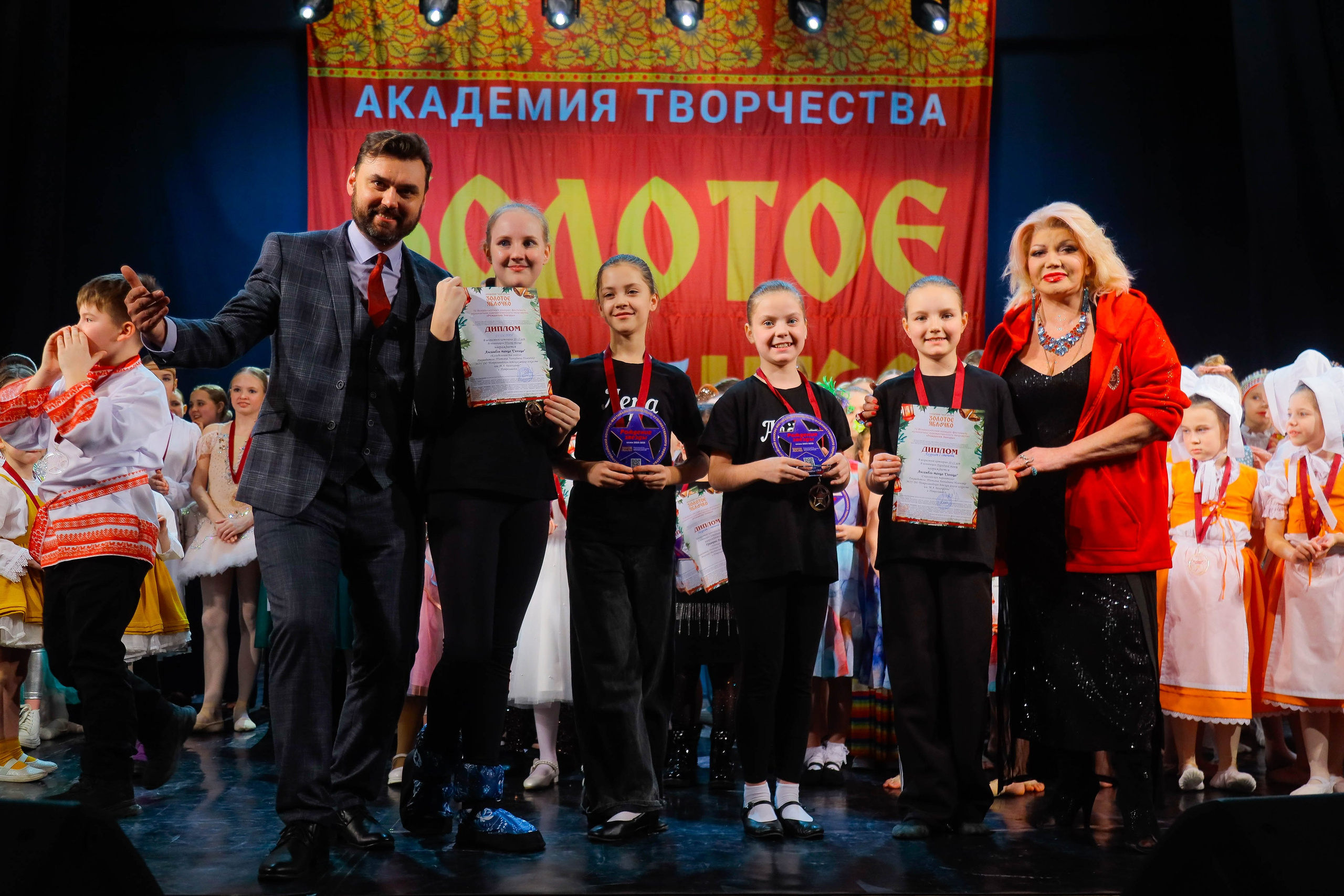 9 февраля, г. Петрозаводск. Золотое яблочко