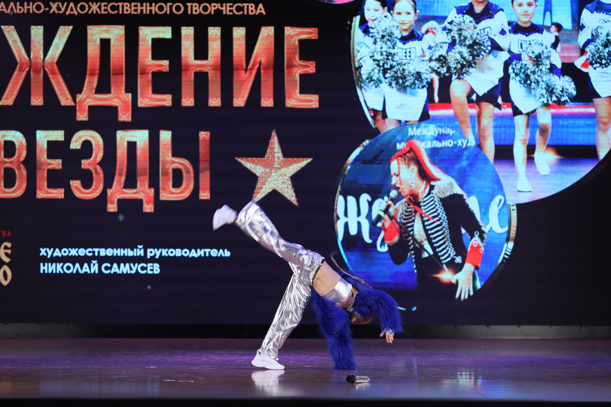 4 ноября, блок 1, видео, номера 14-29, г. Краснодар. Золотое яблочко