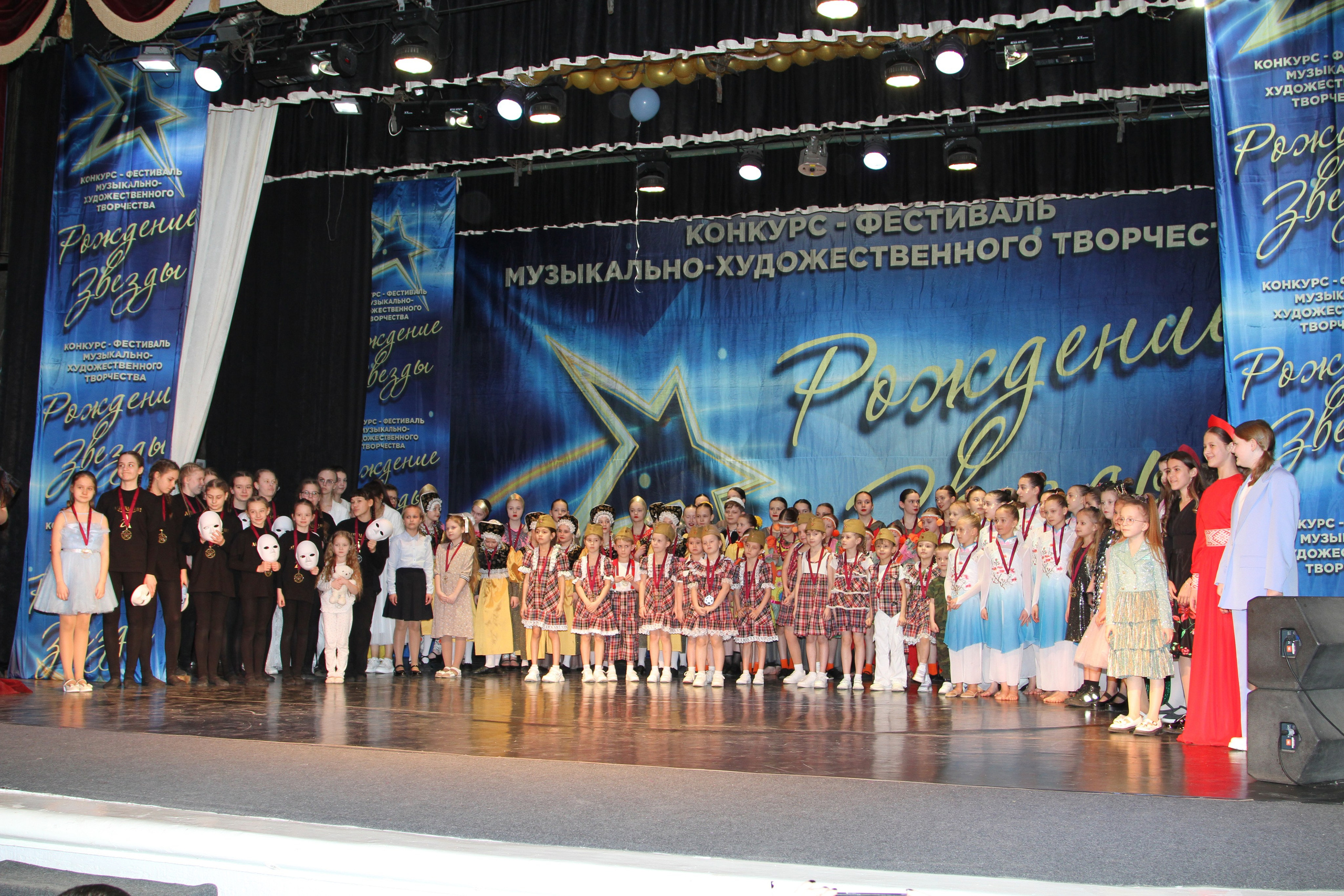 5 апреля, блок 1, г. Тула. Золотое яблочко