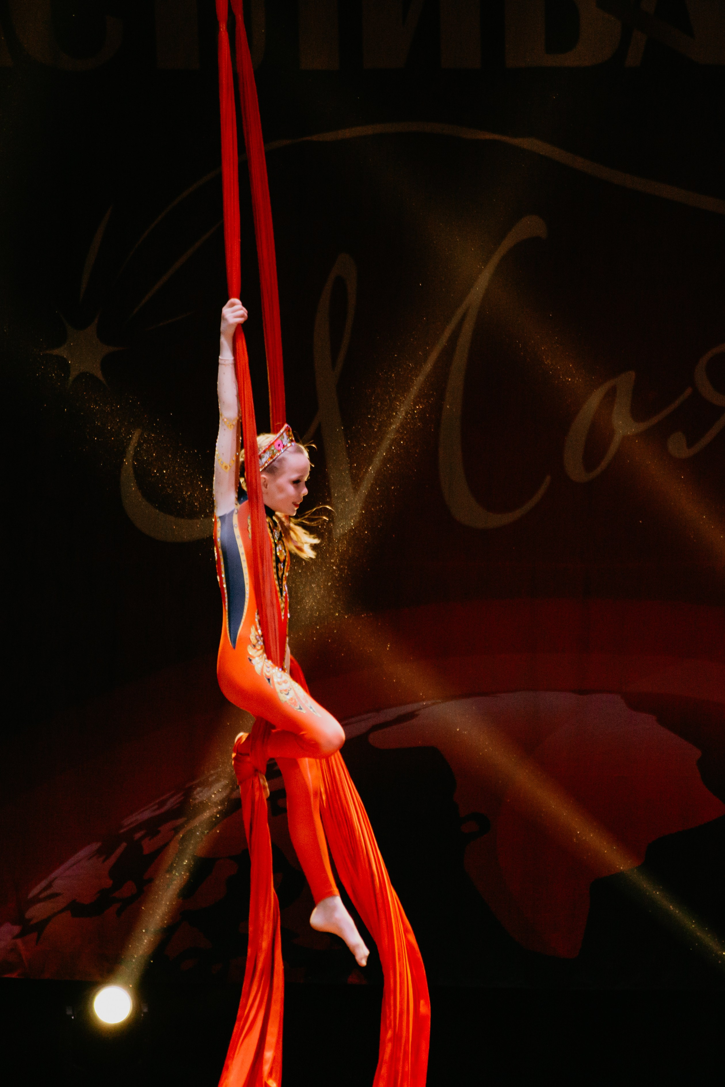 31 января, г. Челябинск. Золотое яблочко