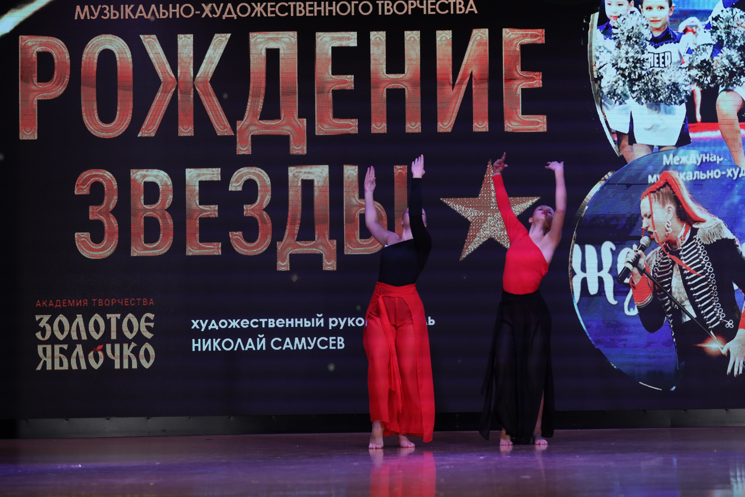 4 ноября, блок 1, видео, номера 59-, г. Краснодар. Золотое яблочко