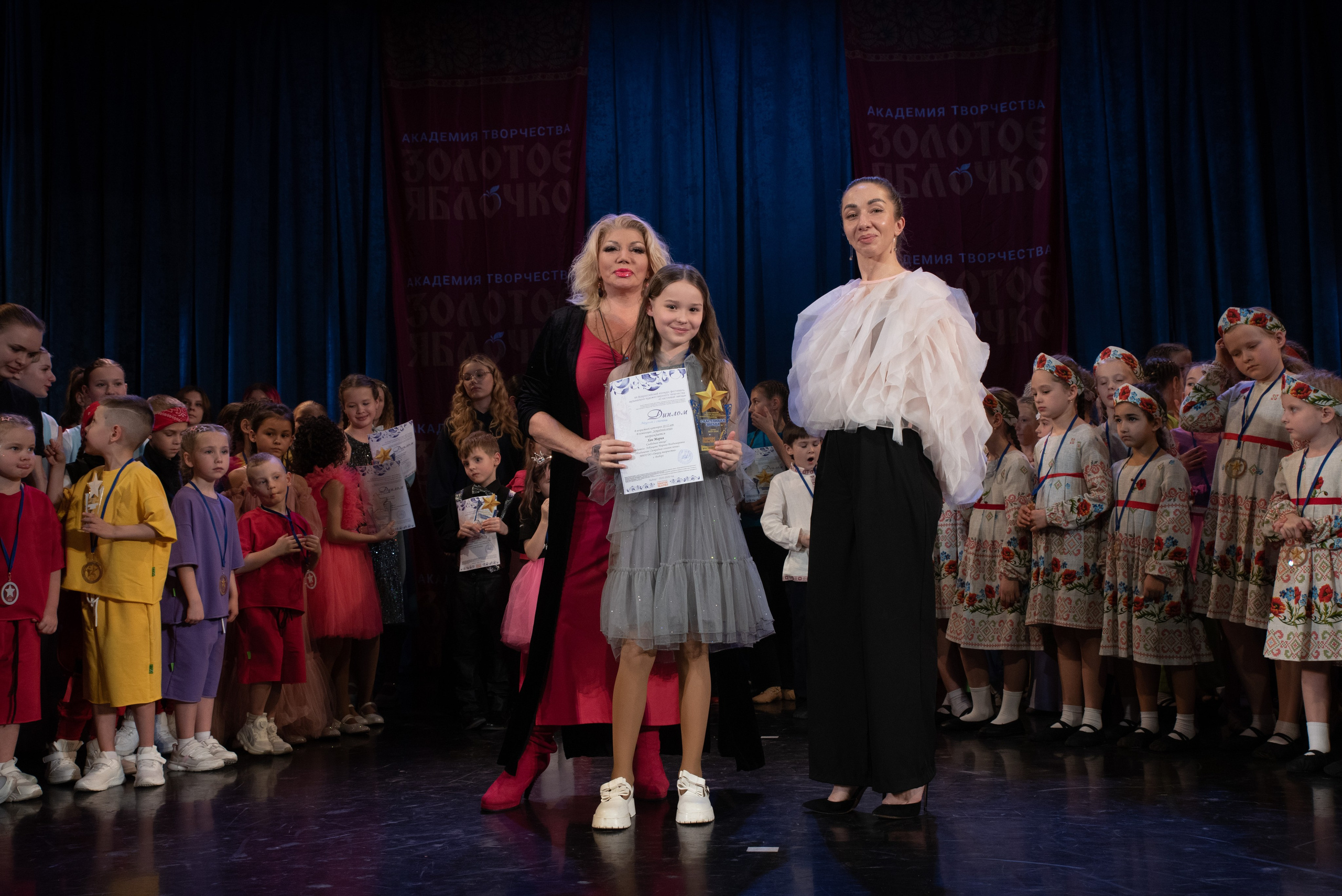 7 декабря, г. Выборг. Золотое яблочко