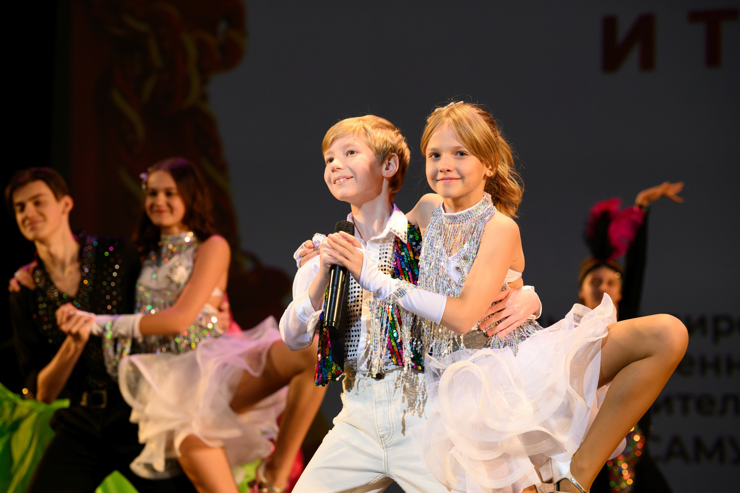 4 декабря, блок 2, награда, г. Санкт-Петербург. Золотое яблочко