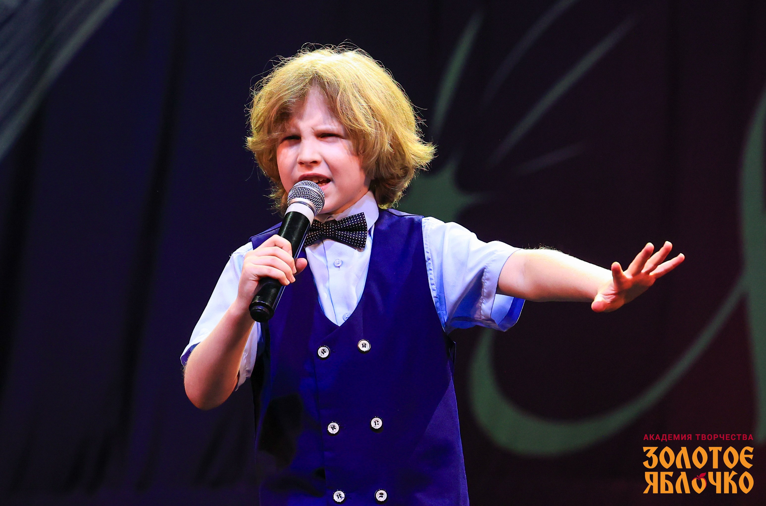 7 февраля, г. Петрозаводск. Золотое яблочко