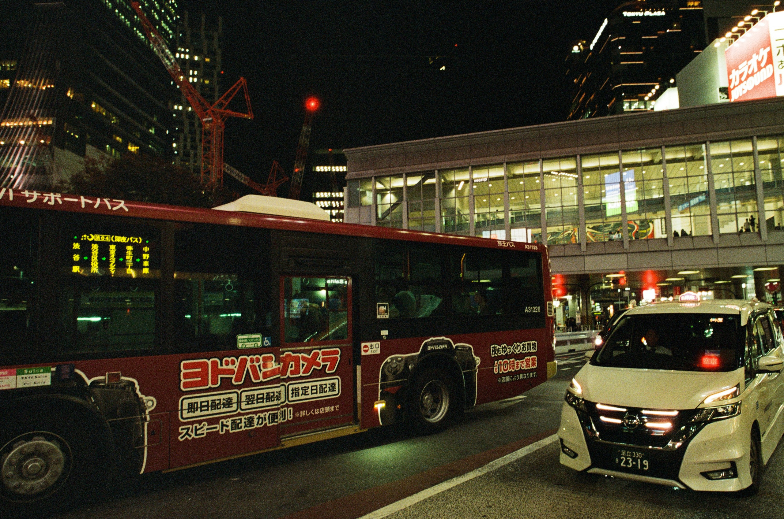Out of noise // japan, tokyo V. EVER EXPOSED