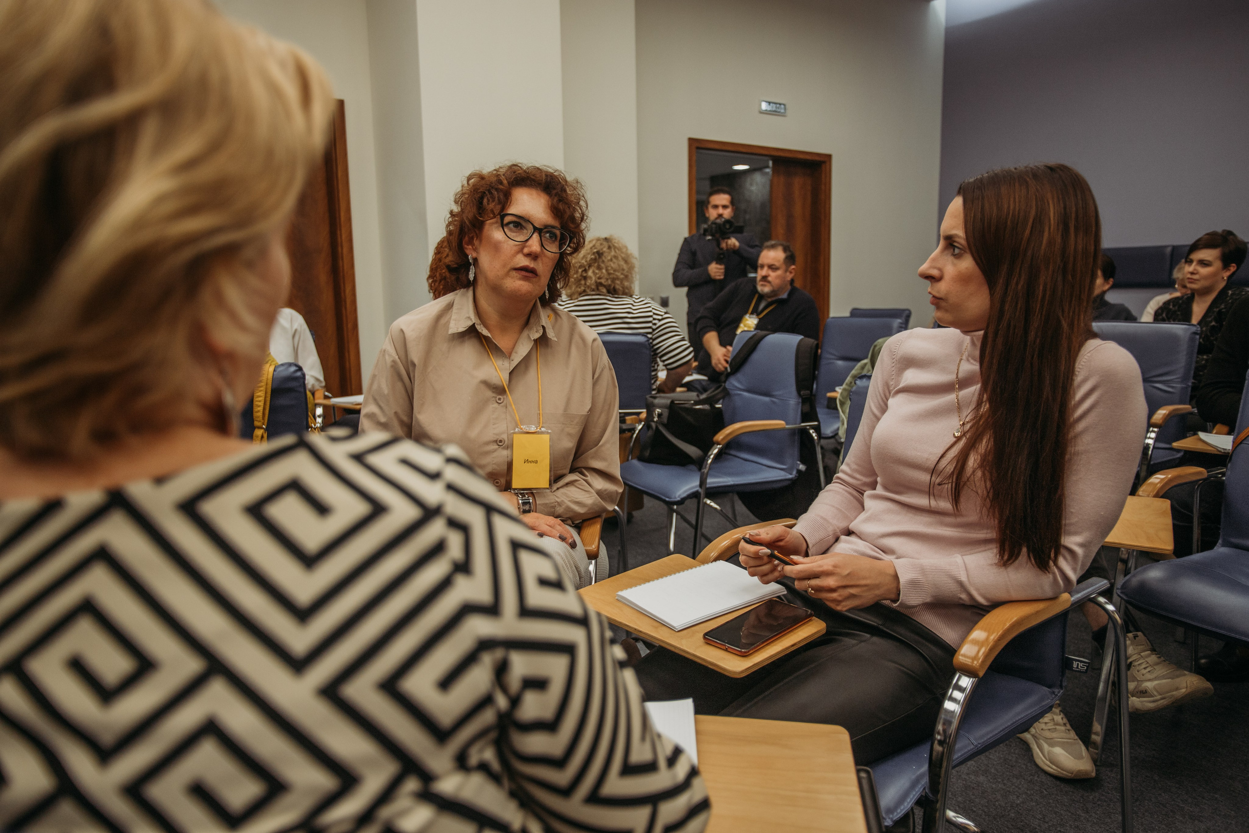 Тренинг по НЛП технологиям Михаила Пелехатого. Венера Гайн. Репортажный фотограф  Тюмень. Обучение фотографии с 0