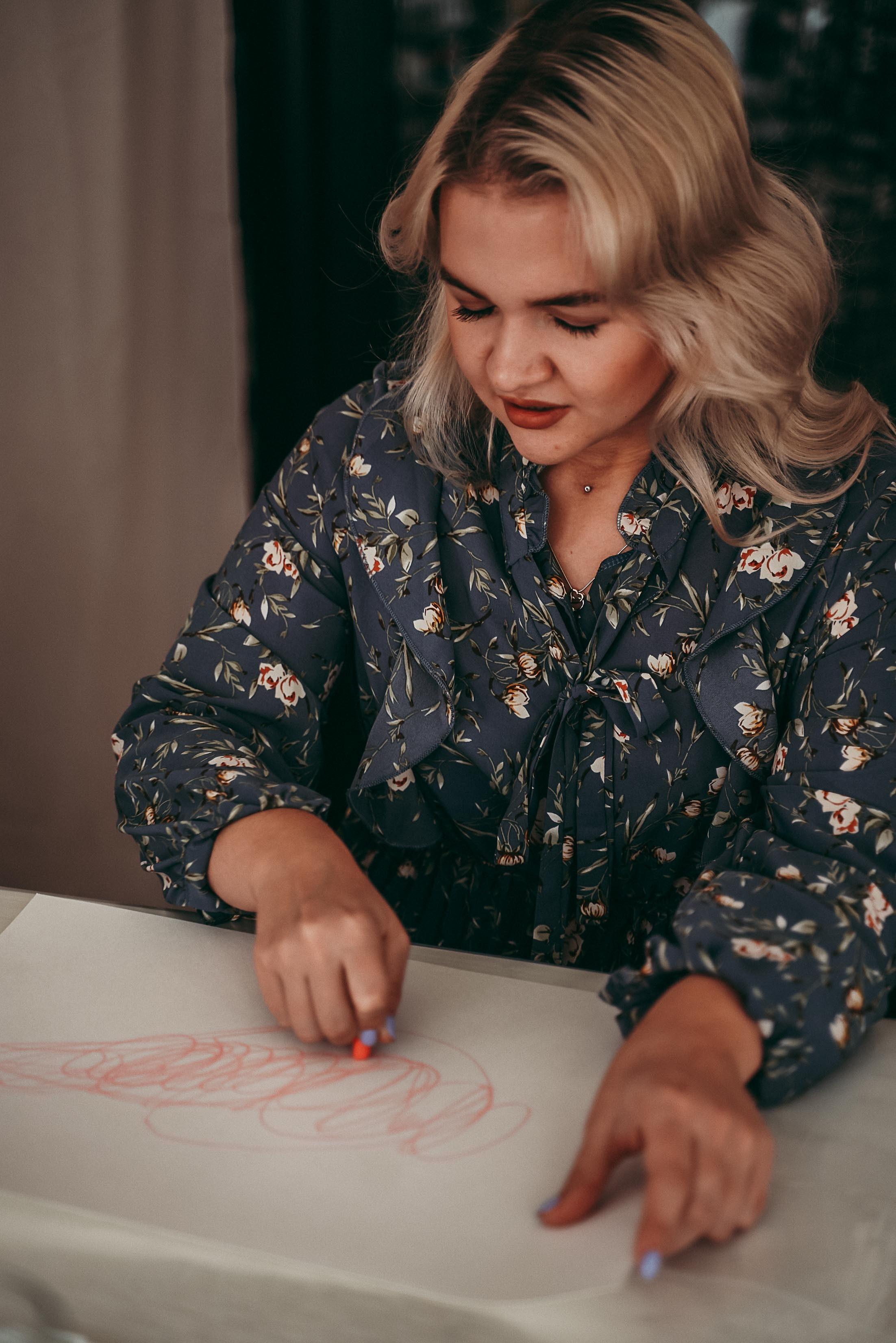 Мк «Энергетическая картина». Главная