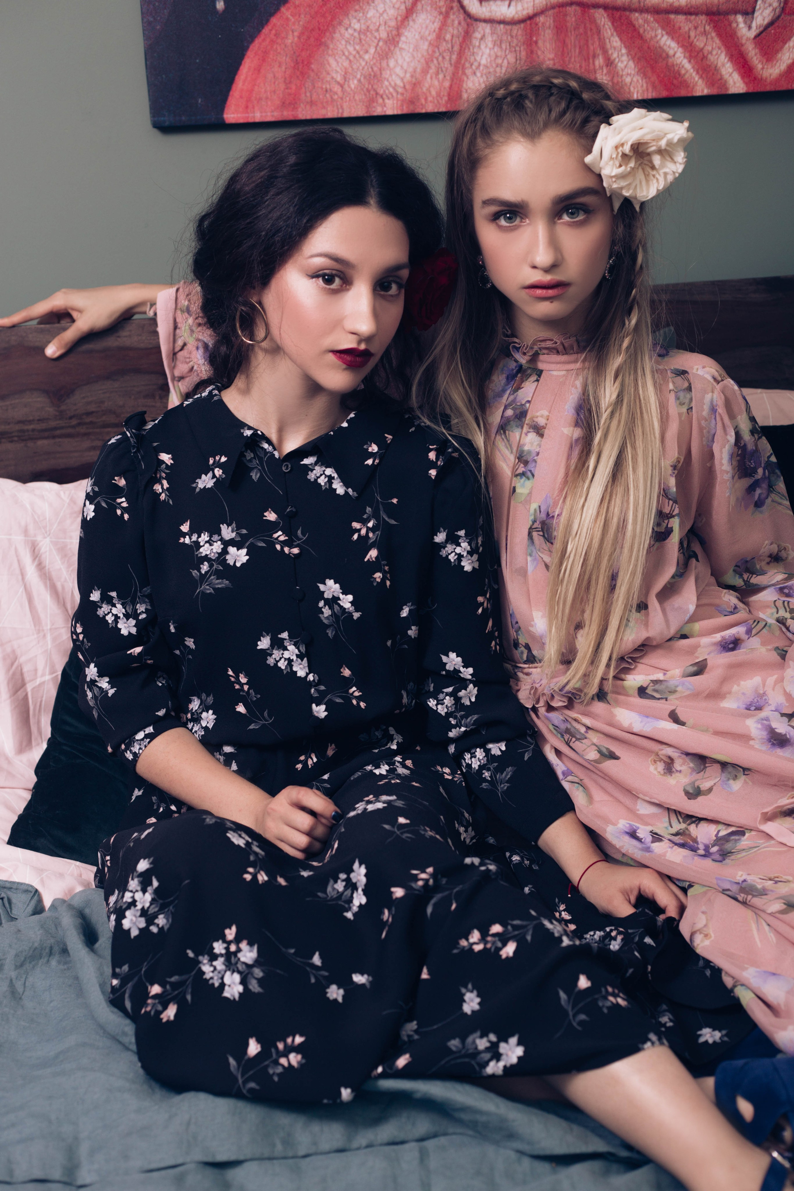 Варя и Мариам. Главная