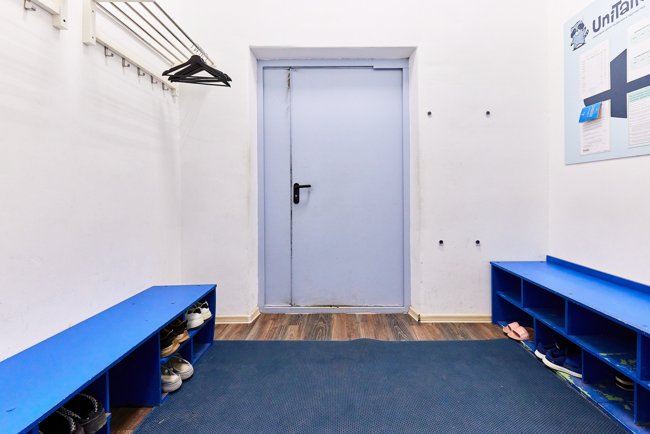 Языковая школа UniTalk. Фотограф Анастасия Леонтьева Санкт-Петербург