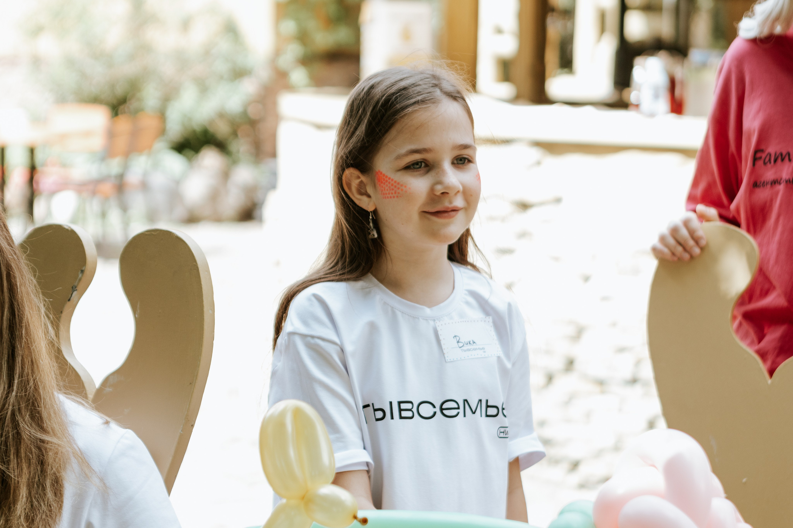 Семейный день. Фотограф Николь Фолиянц