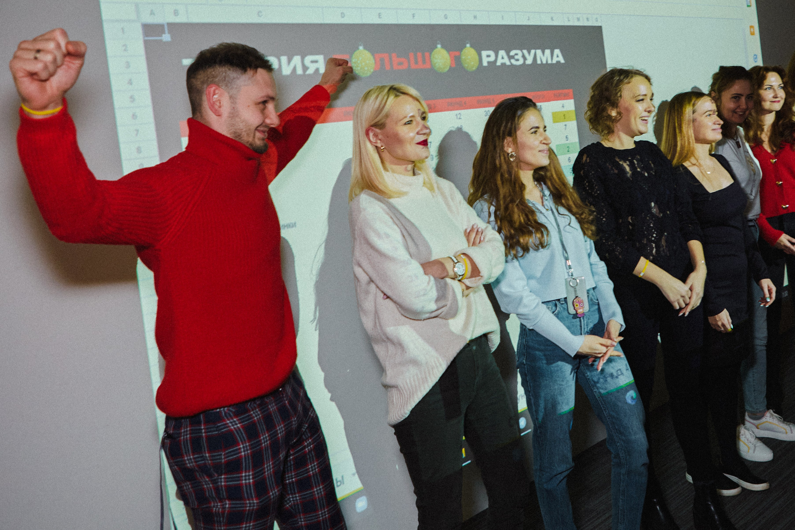 PUIG RUS СOZY PARTY. Фотограф Андрей Егоров