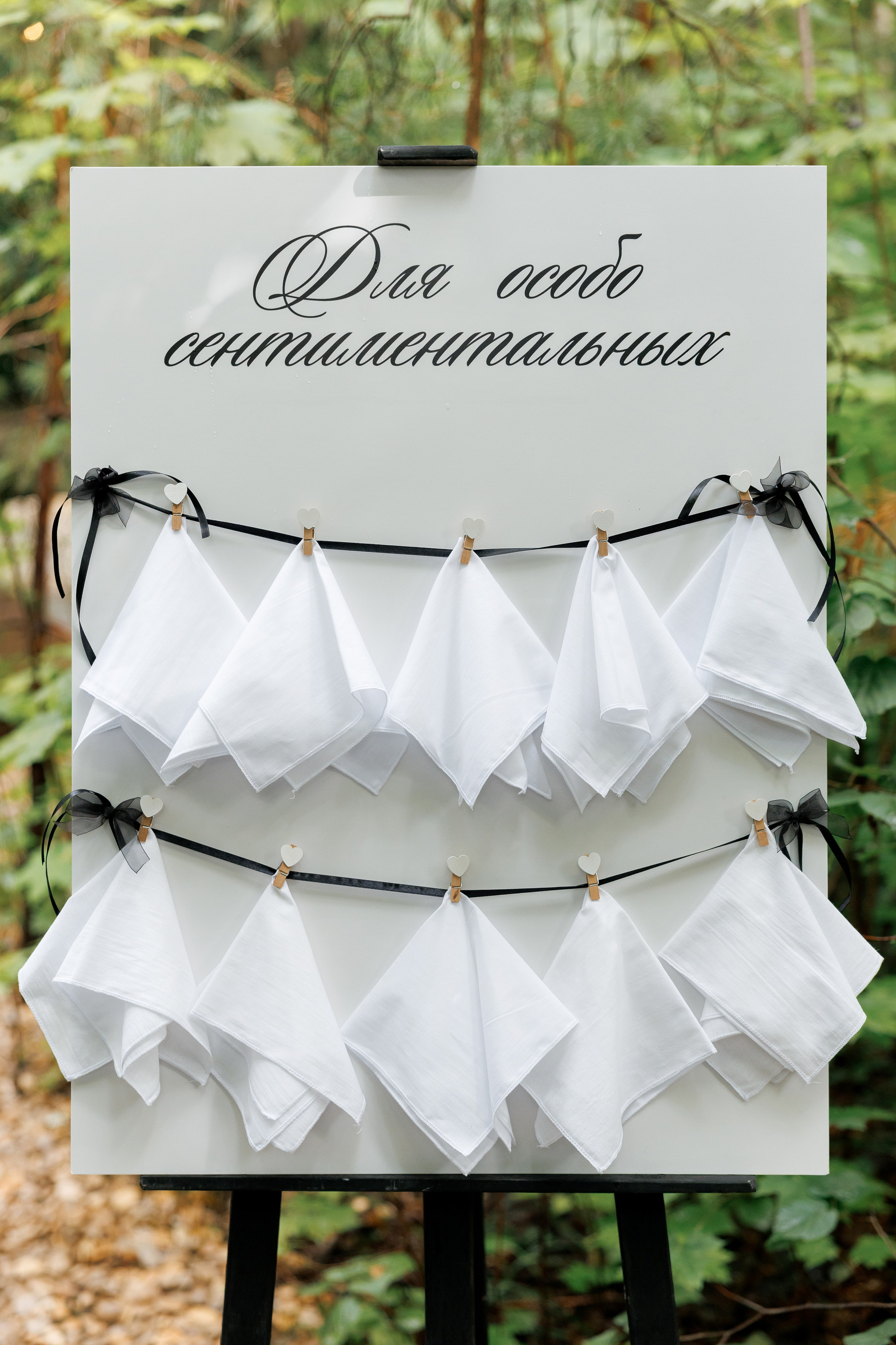 R&D. Свадебный репортажный фотограф в Москве