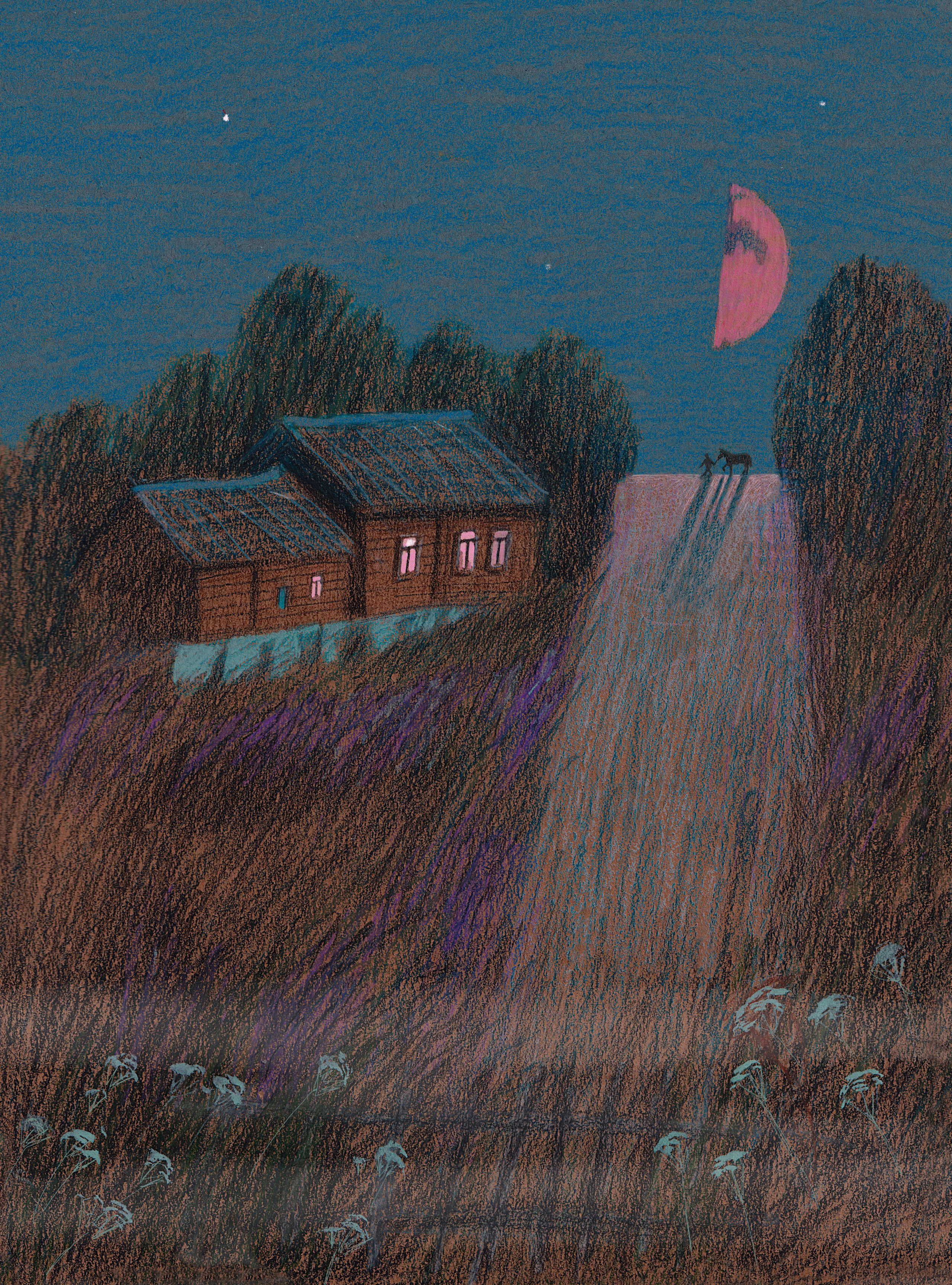 Книга «Эта улица мне знакома» Сергей Есенин. Художник Карина Милосердова