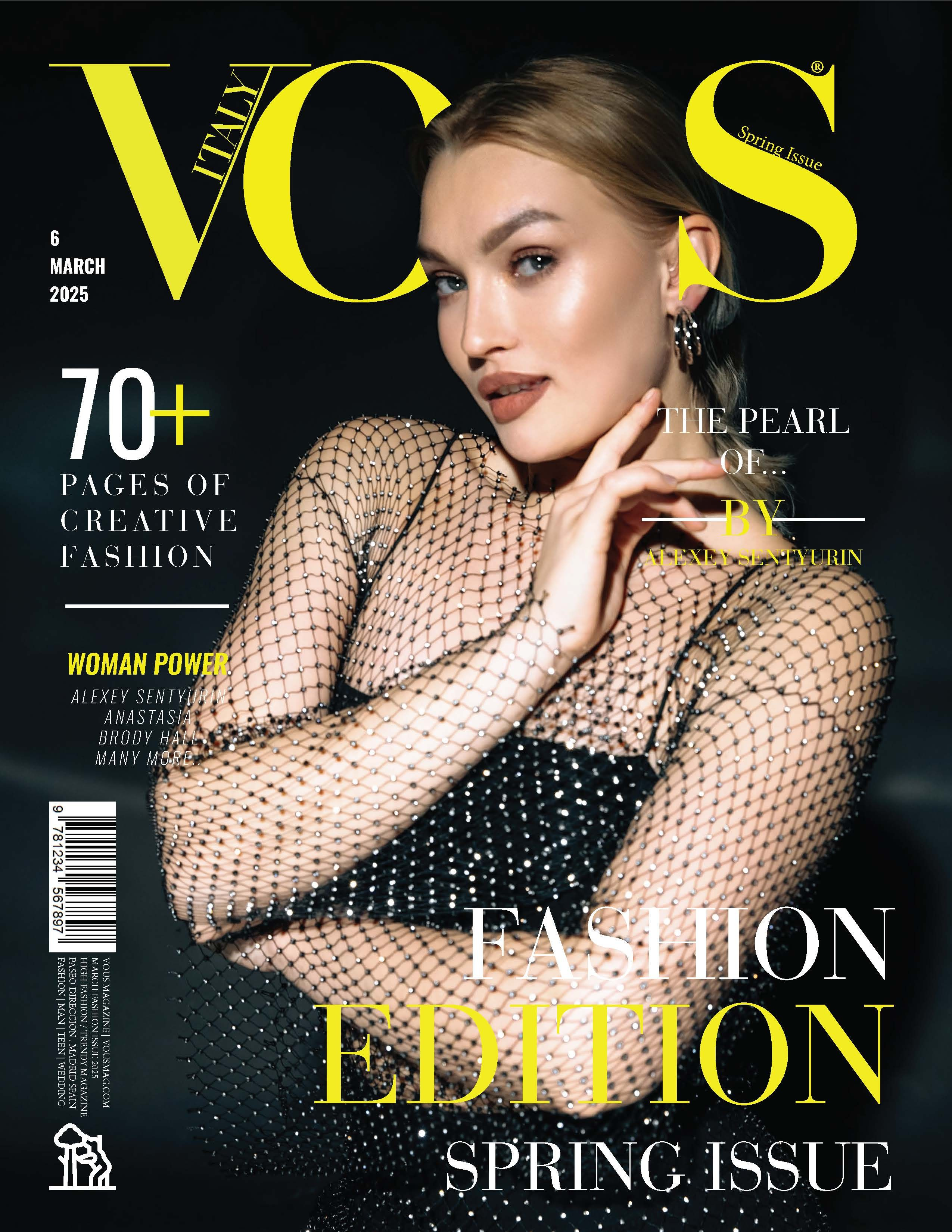 Достижения. Главная