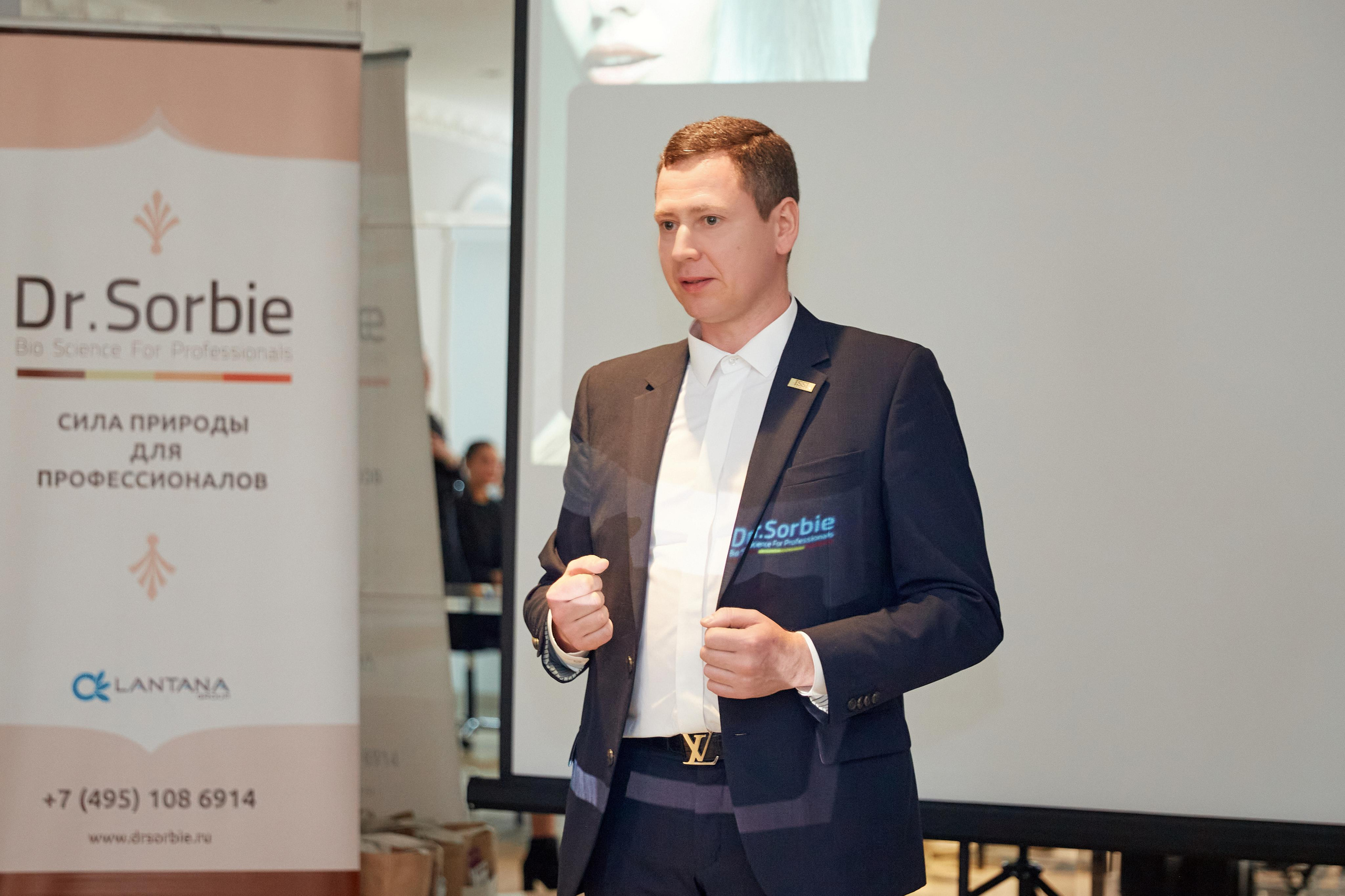 Dr.Sorbie в салоне Долорес. Фотограф ваших самых ярких событий в Москве и СПБ. Збронская Юлия