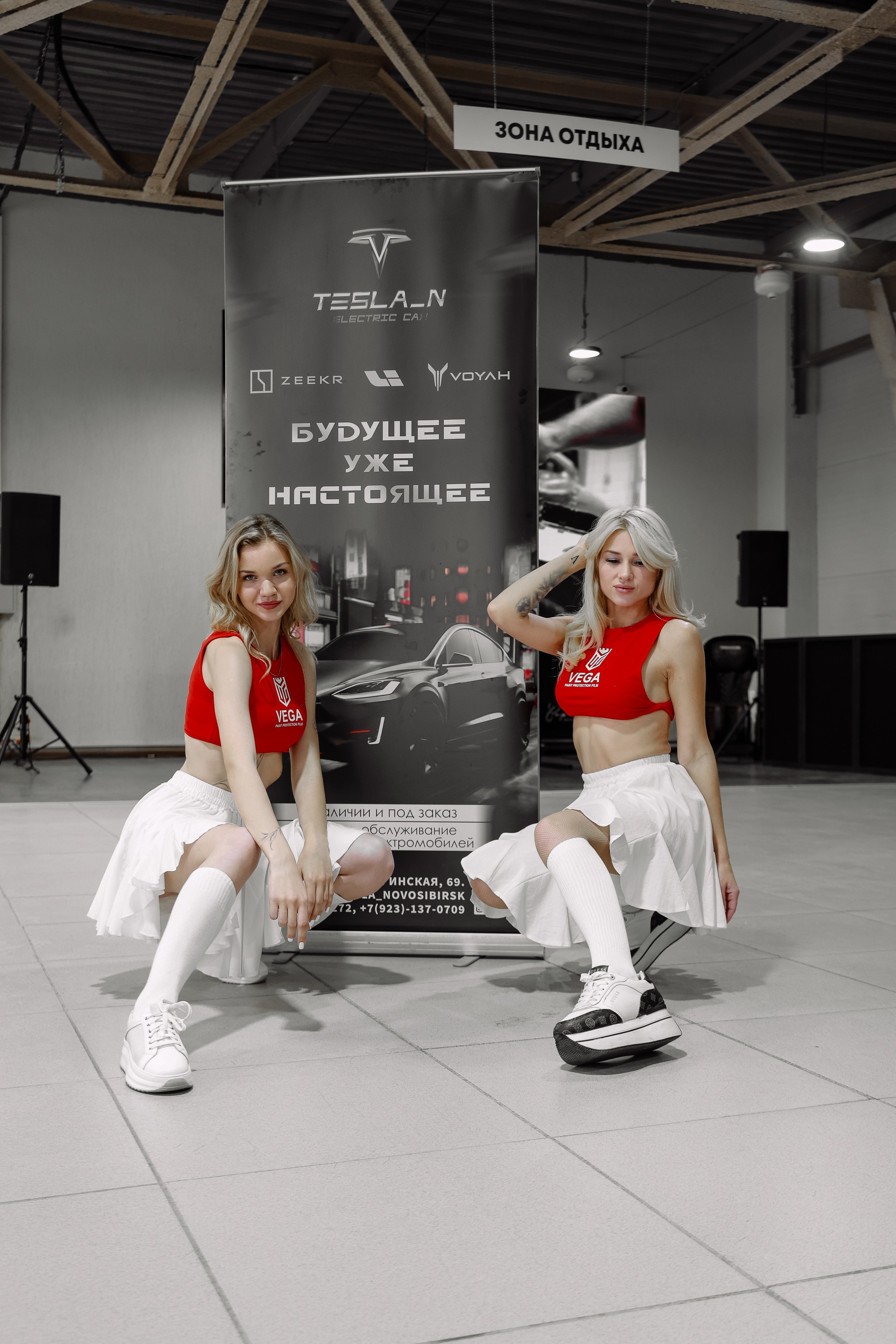 Семинар от VEGA. Фотограф Юлия Мальцева