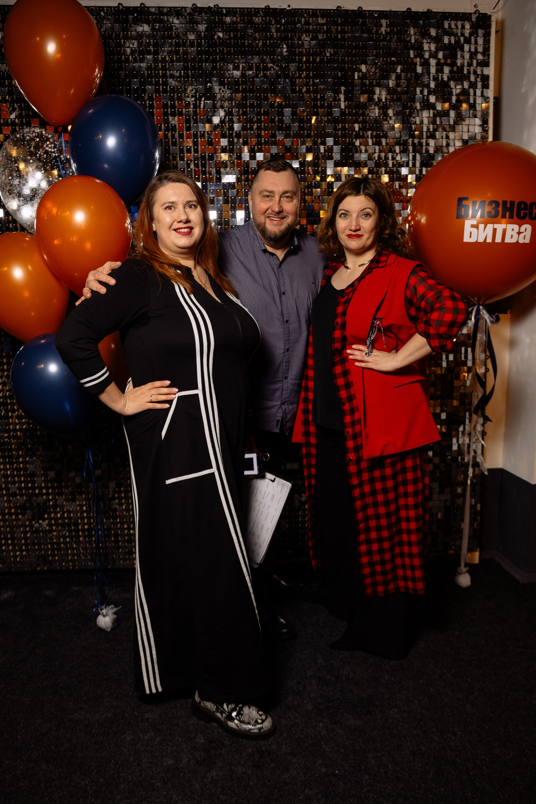 Бизнес Битва. Фотограф Юлия Мальцева