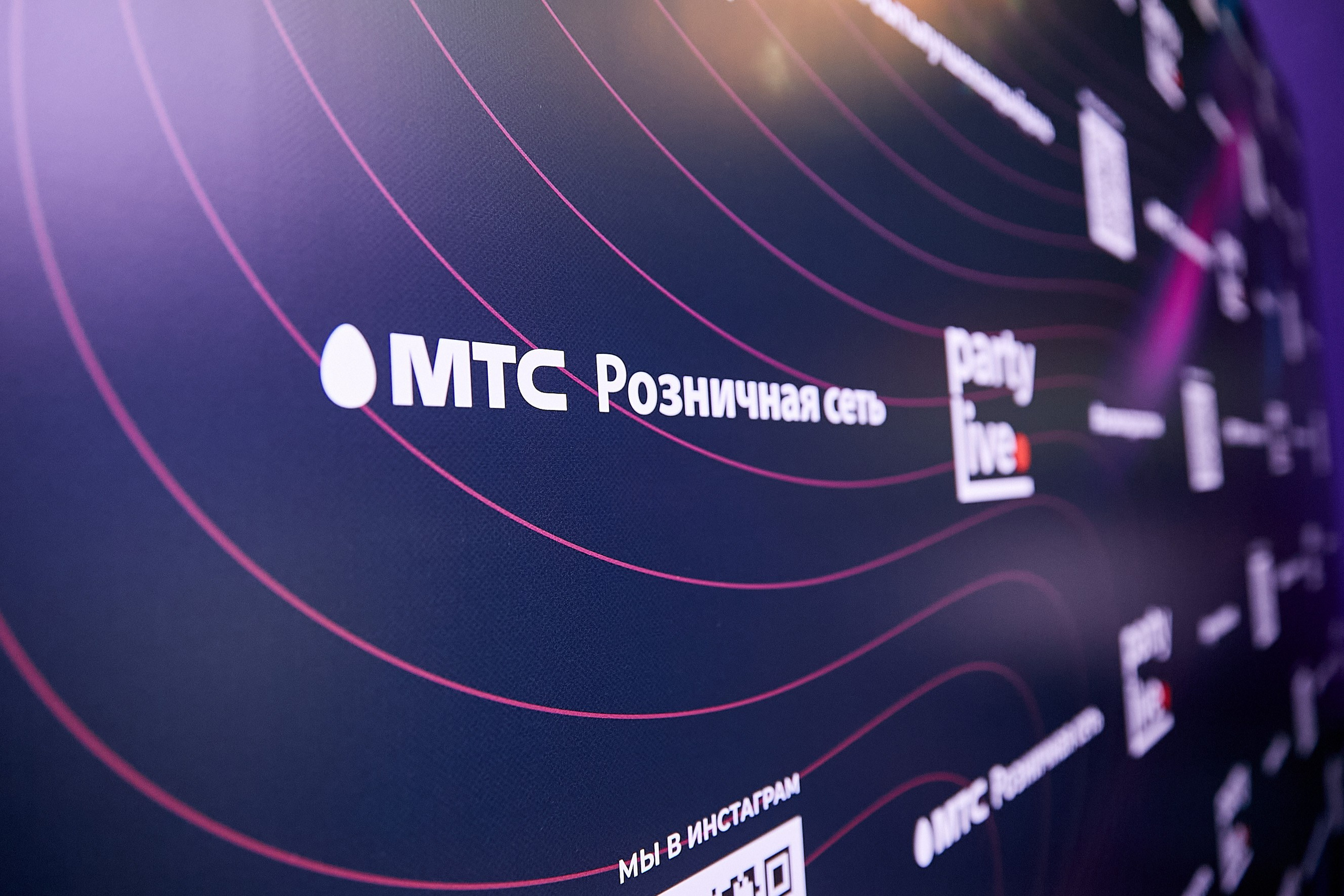 МТС — Новый год. Репортажный Фотограф | Константин Кондрашов