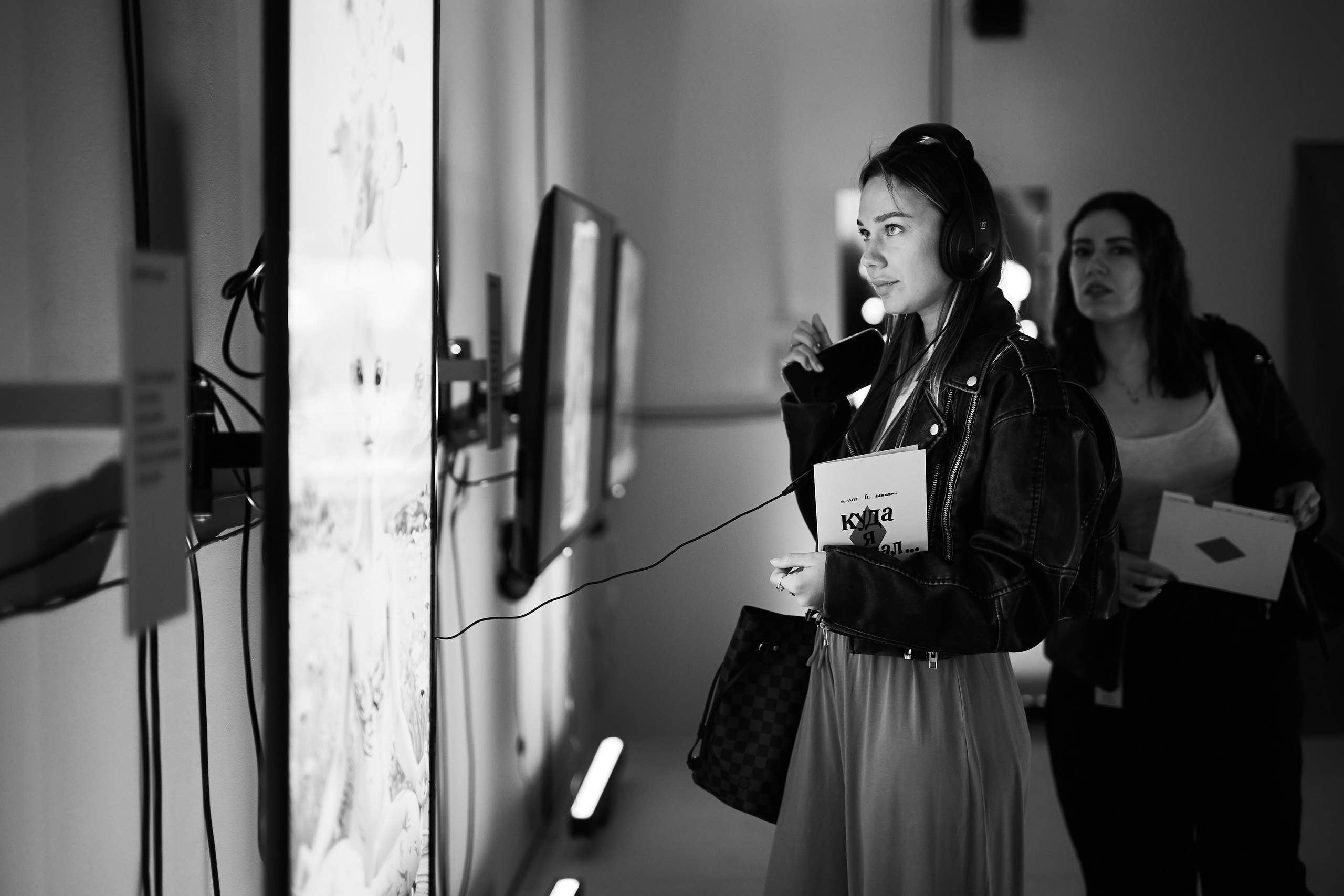 Blazar. Фотограф Иван Недорез