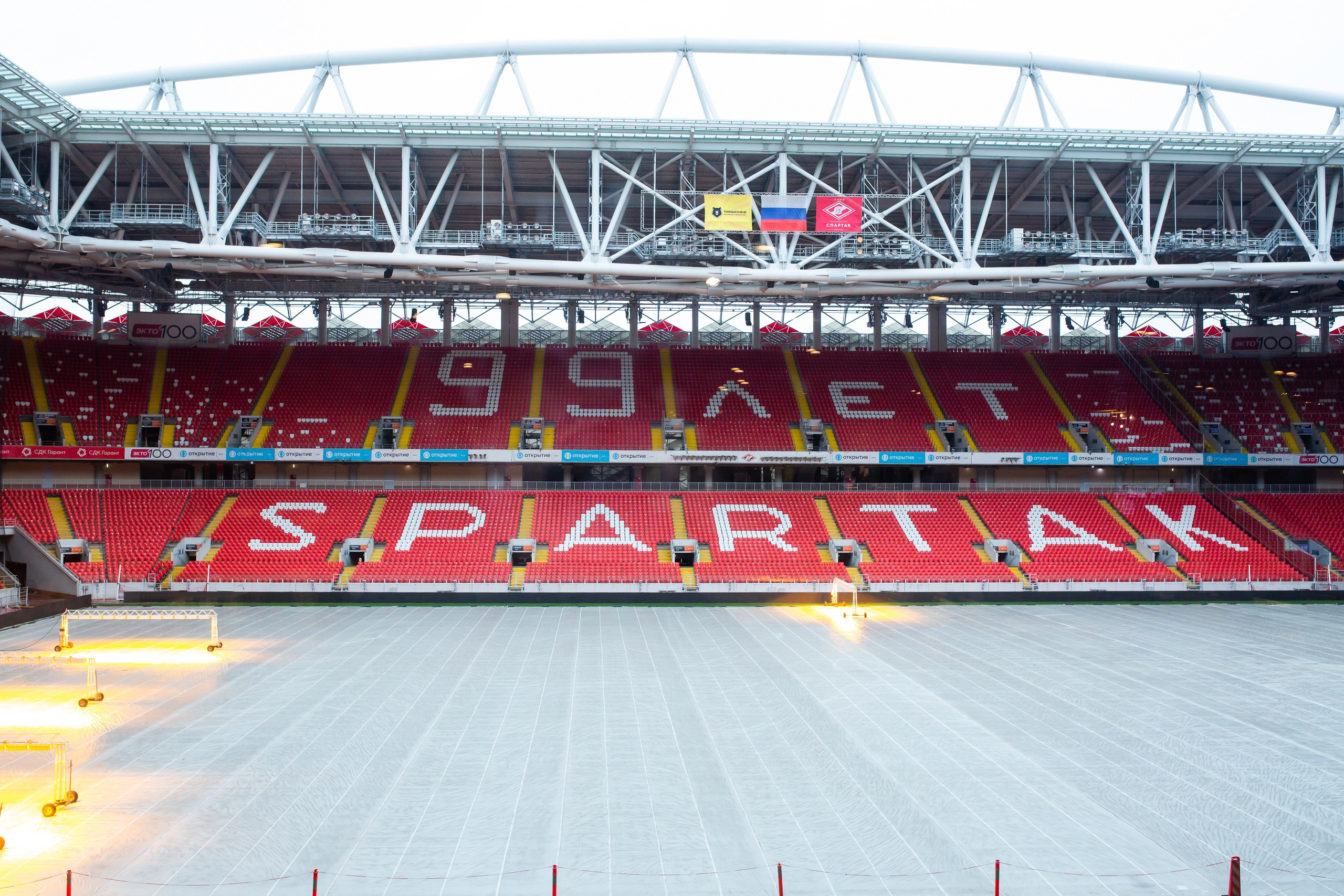 День рождения Платон 10 лет. Фотограф Иван Недорез