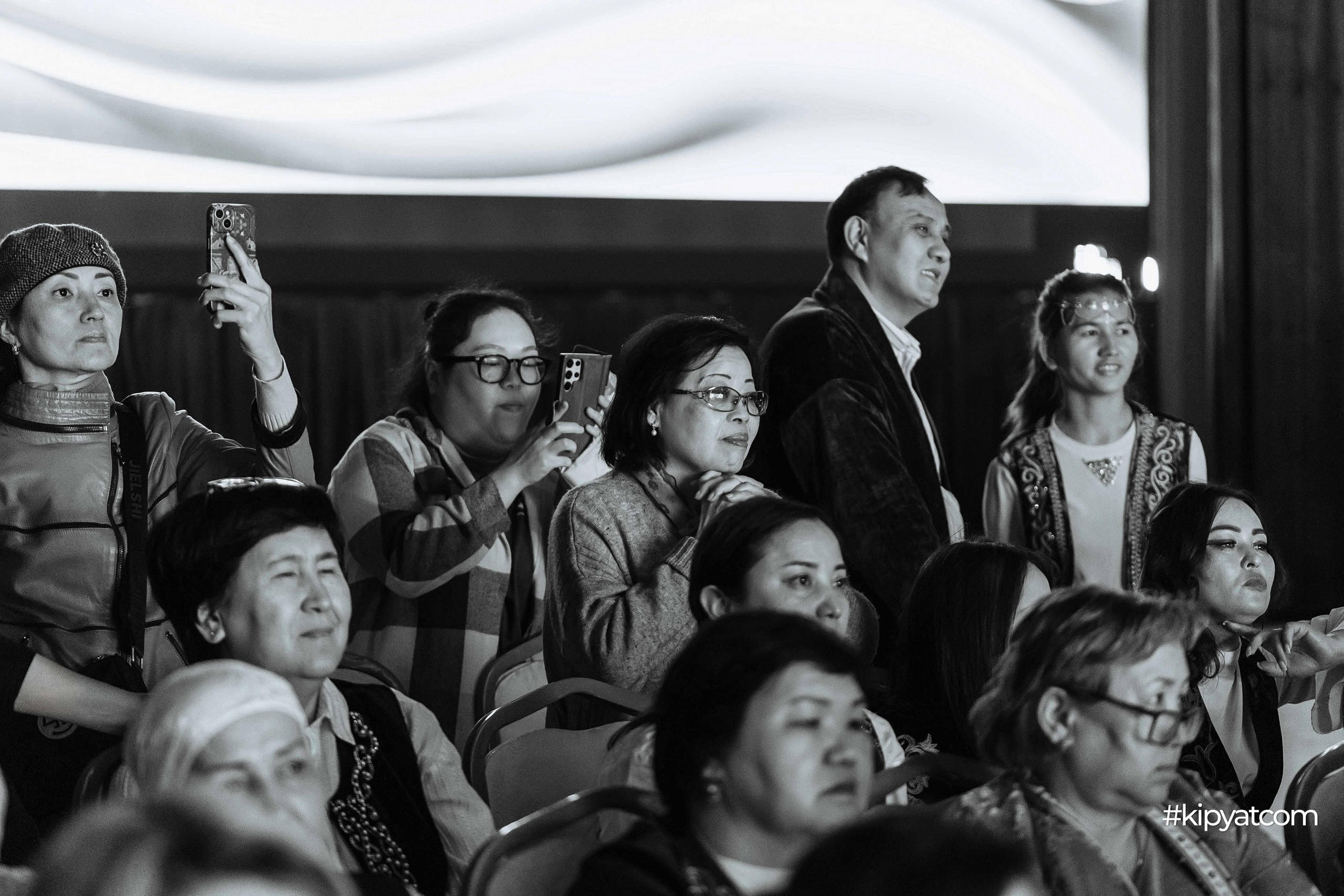 Ұлттық киім күні