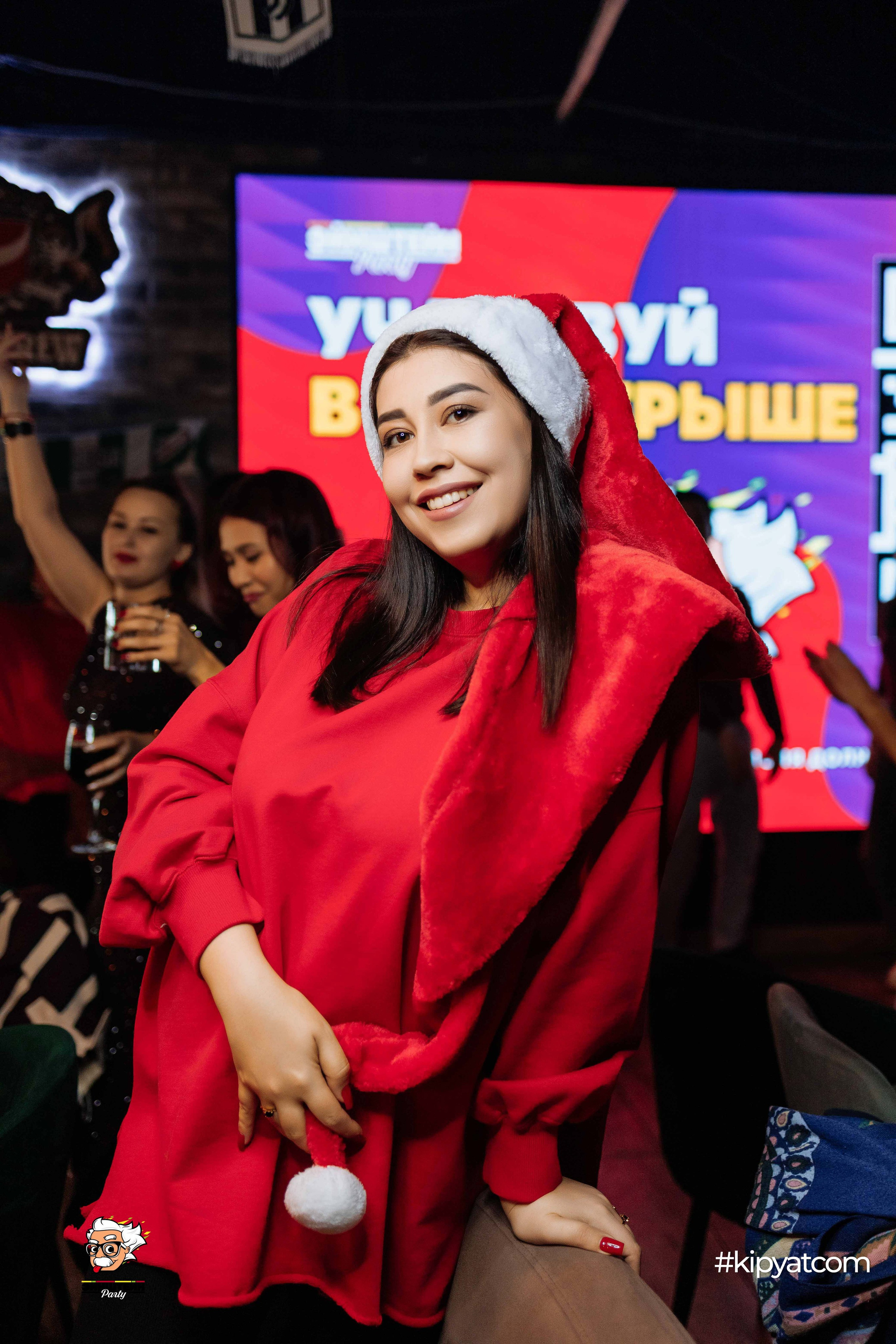 Эйнштейн Party