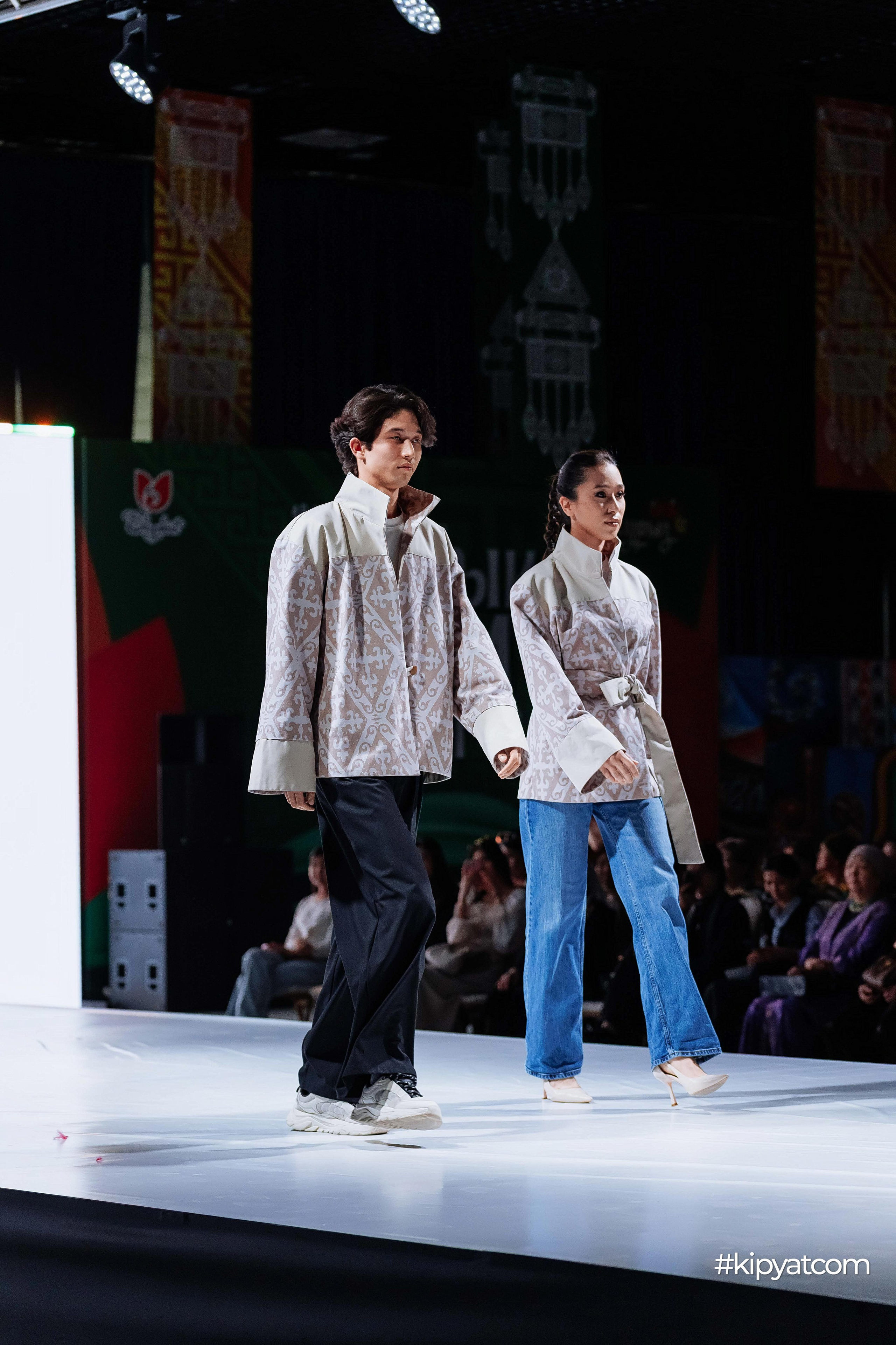 Ұлттық киім күні