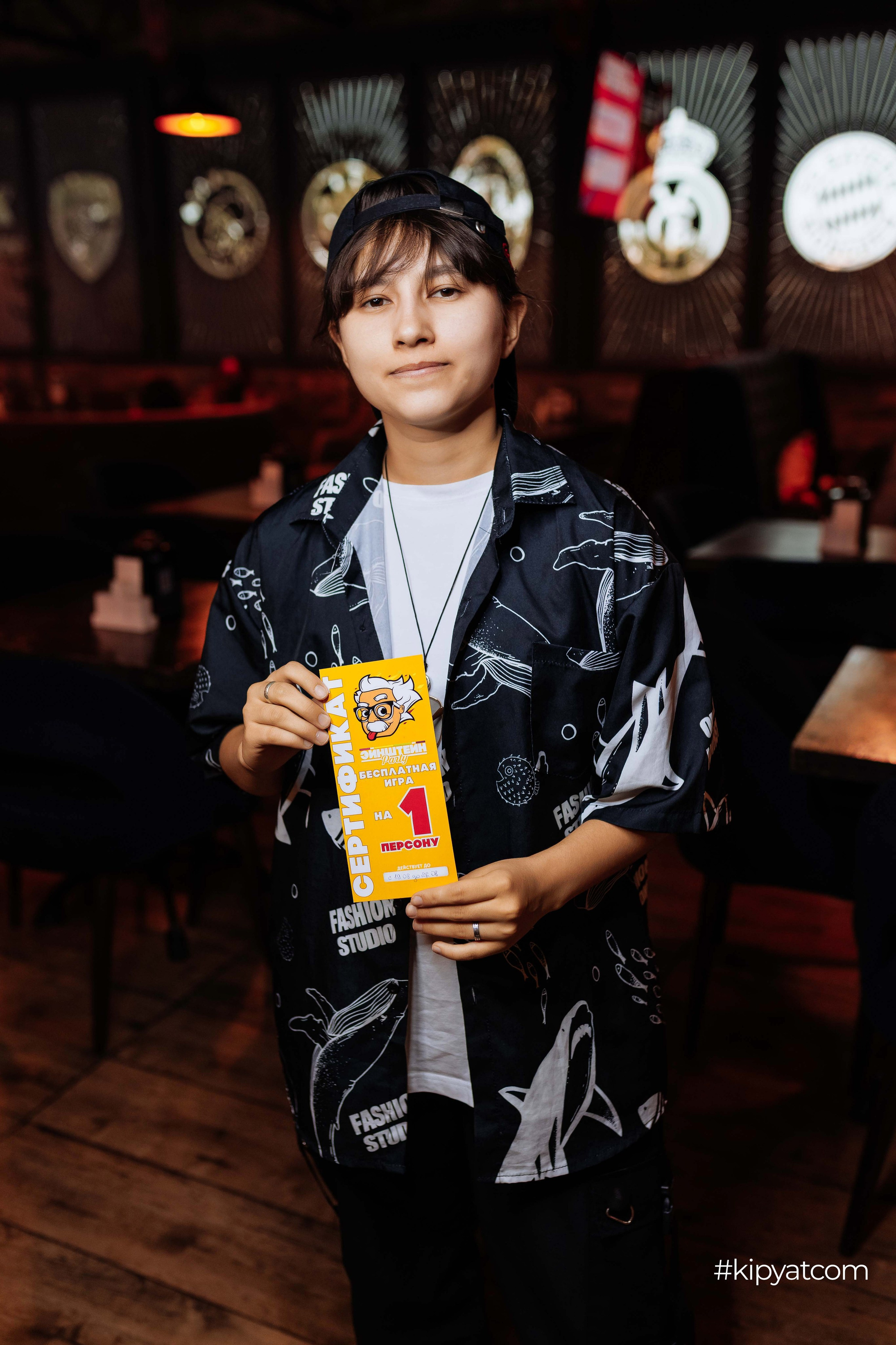 Эйнштейн Party