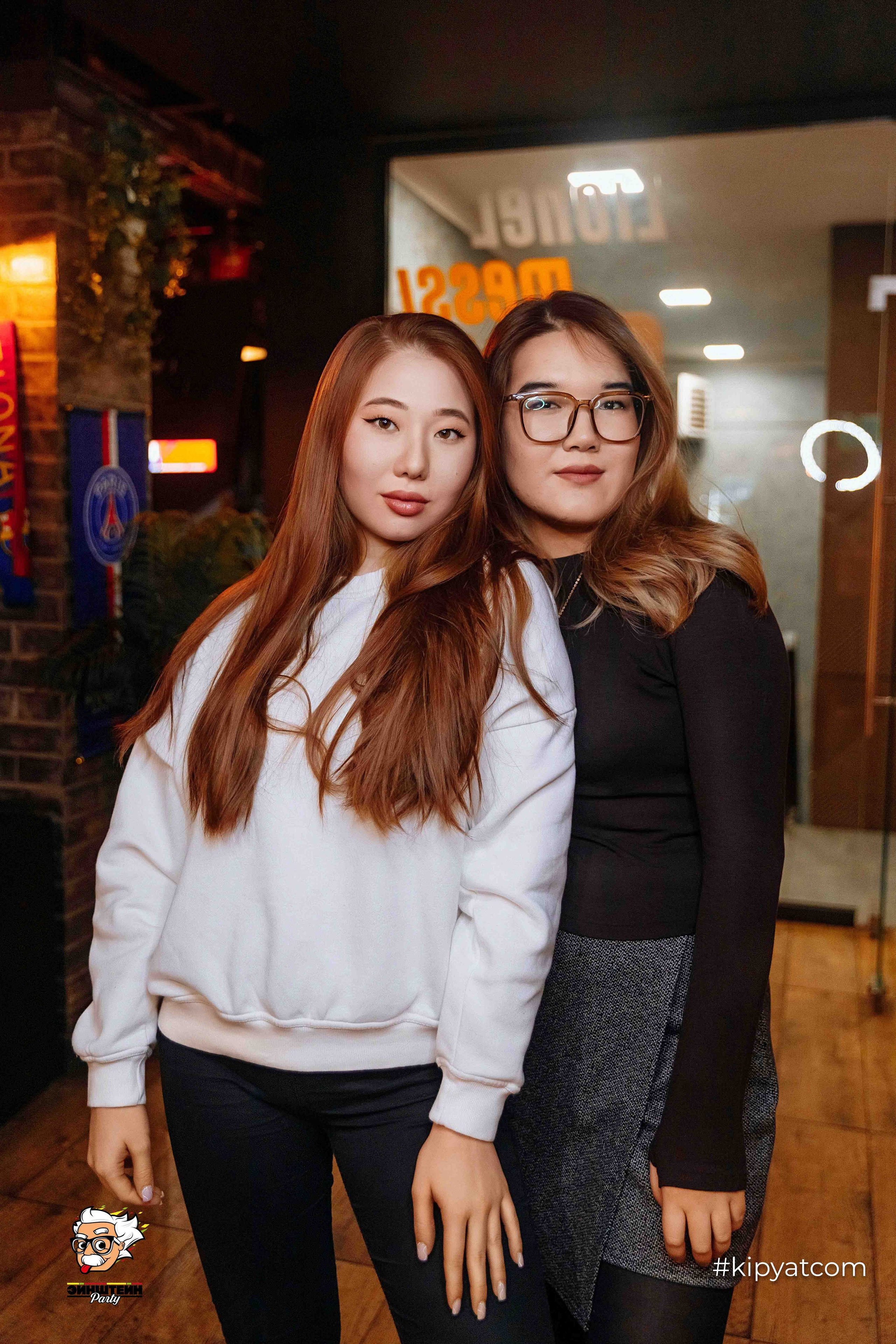 Эйнштейн Party