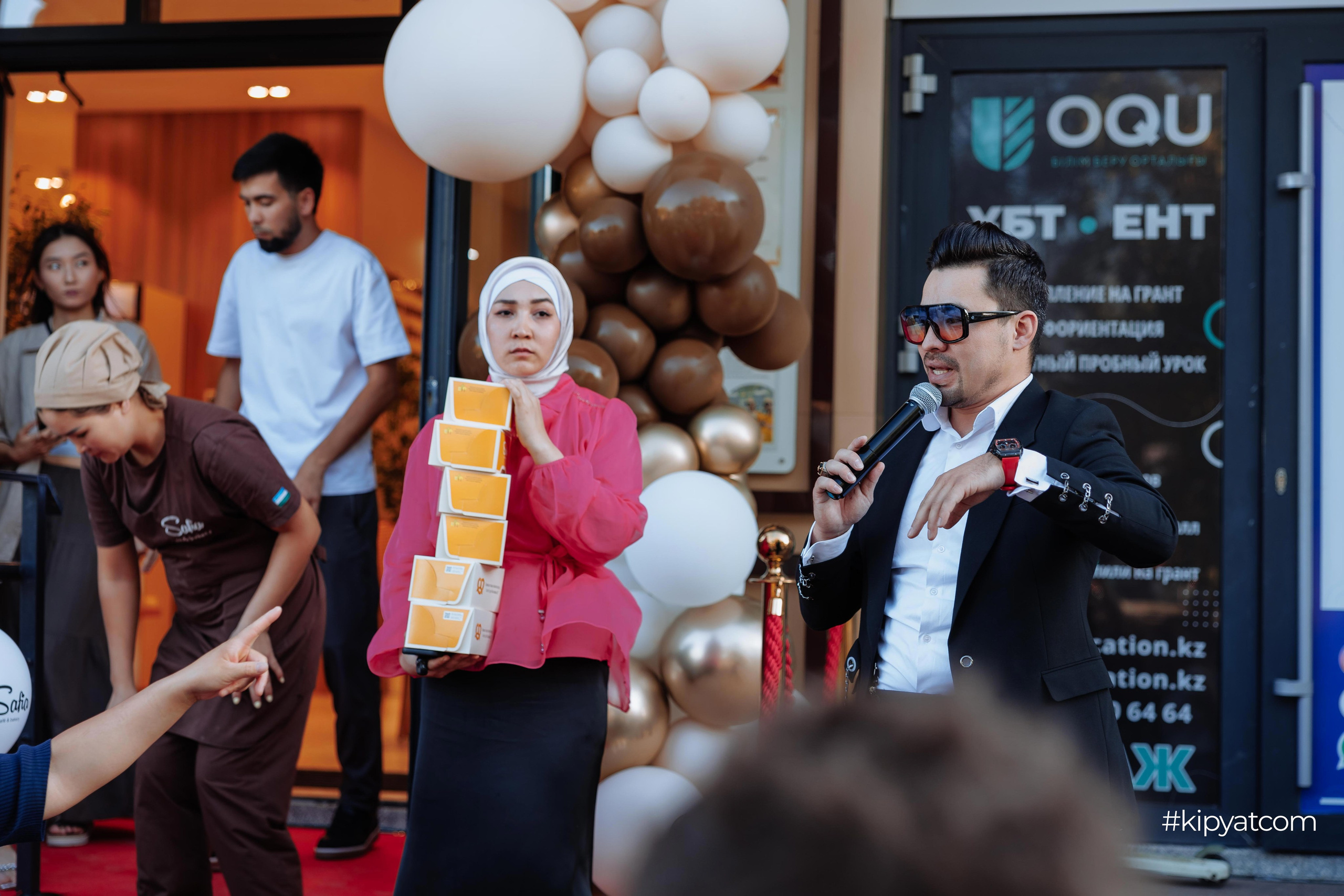 Safia|Кондитерский дом