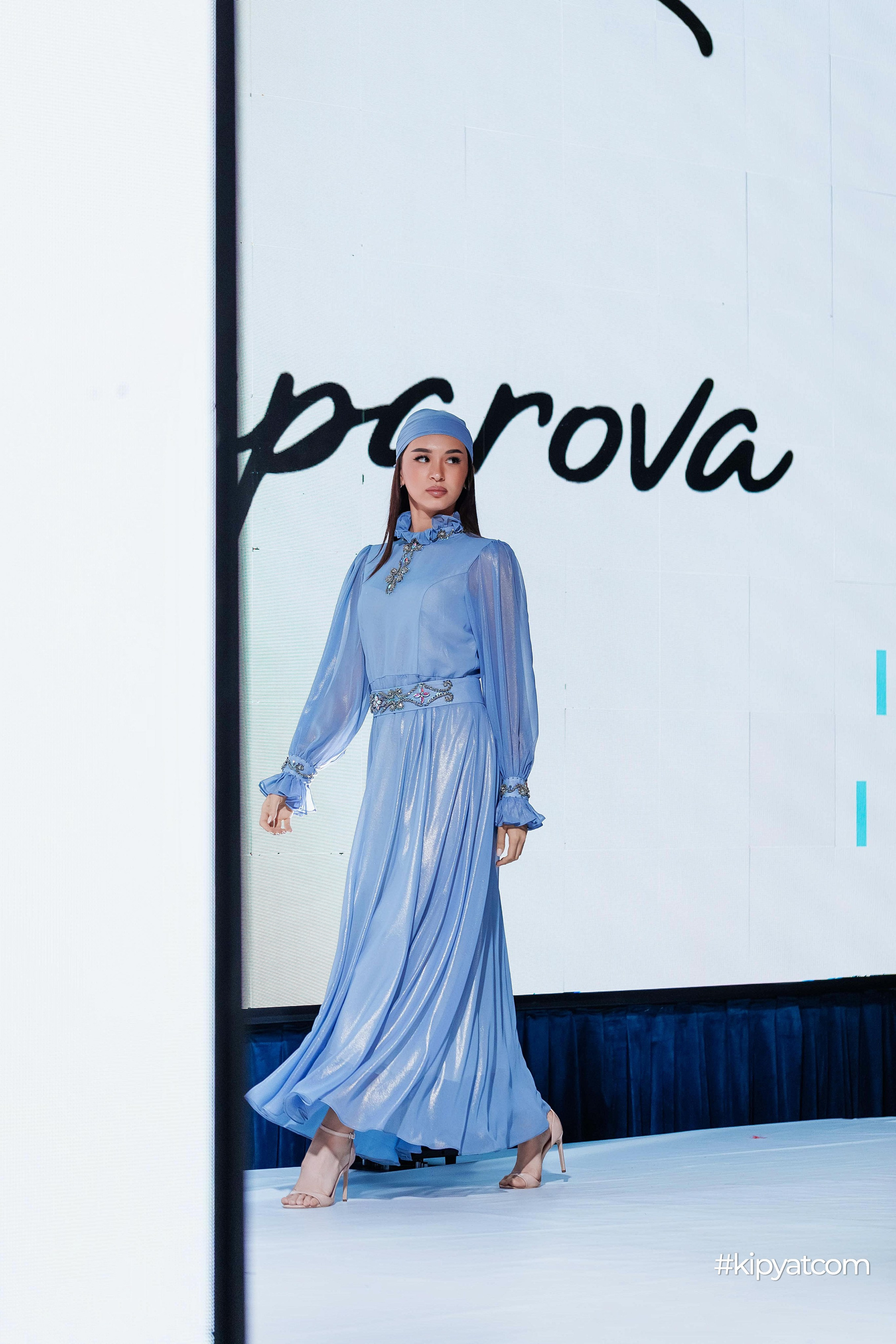 Ұлттық киім күні