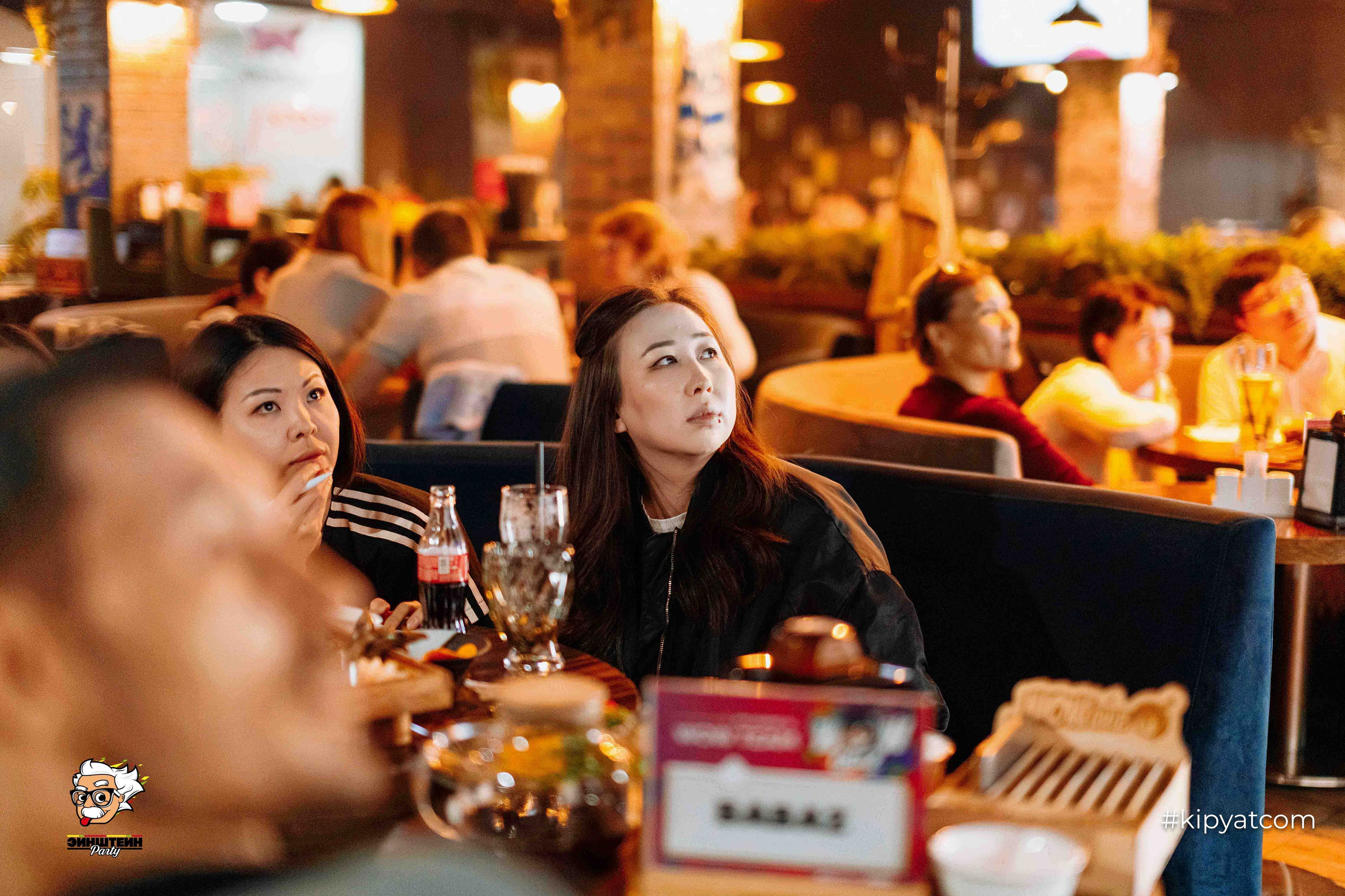 Эйнштейн Party