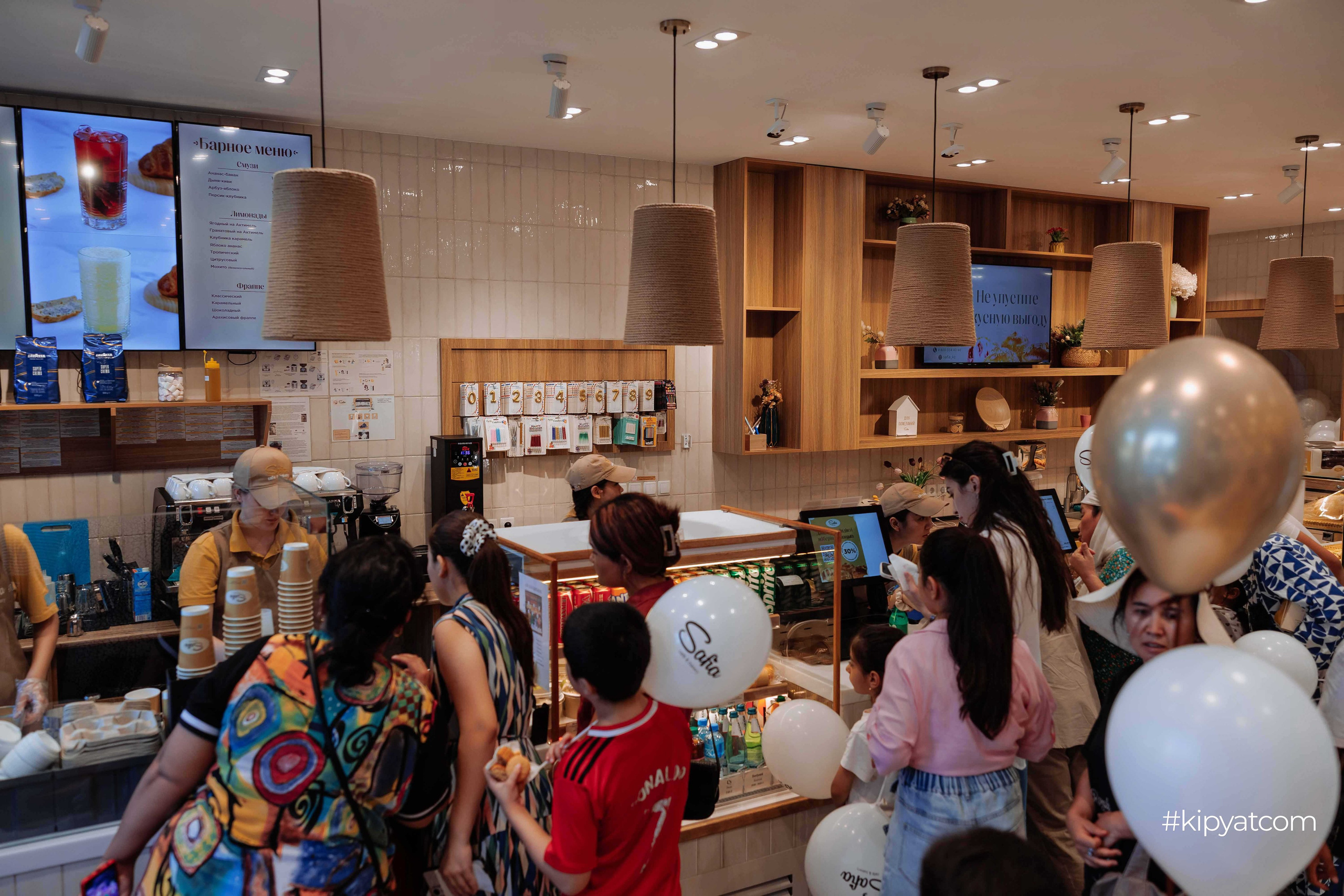 Safia|Кондитерский дом