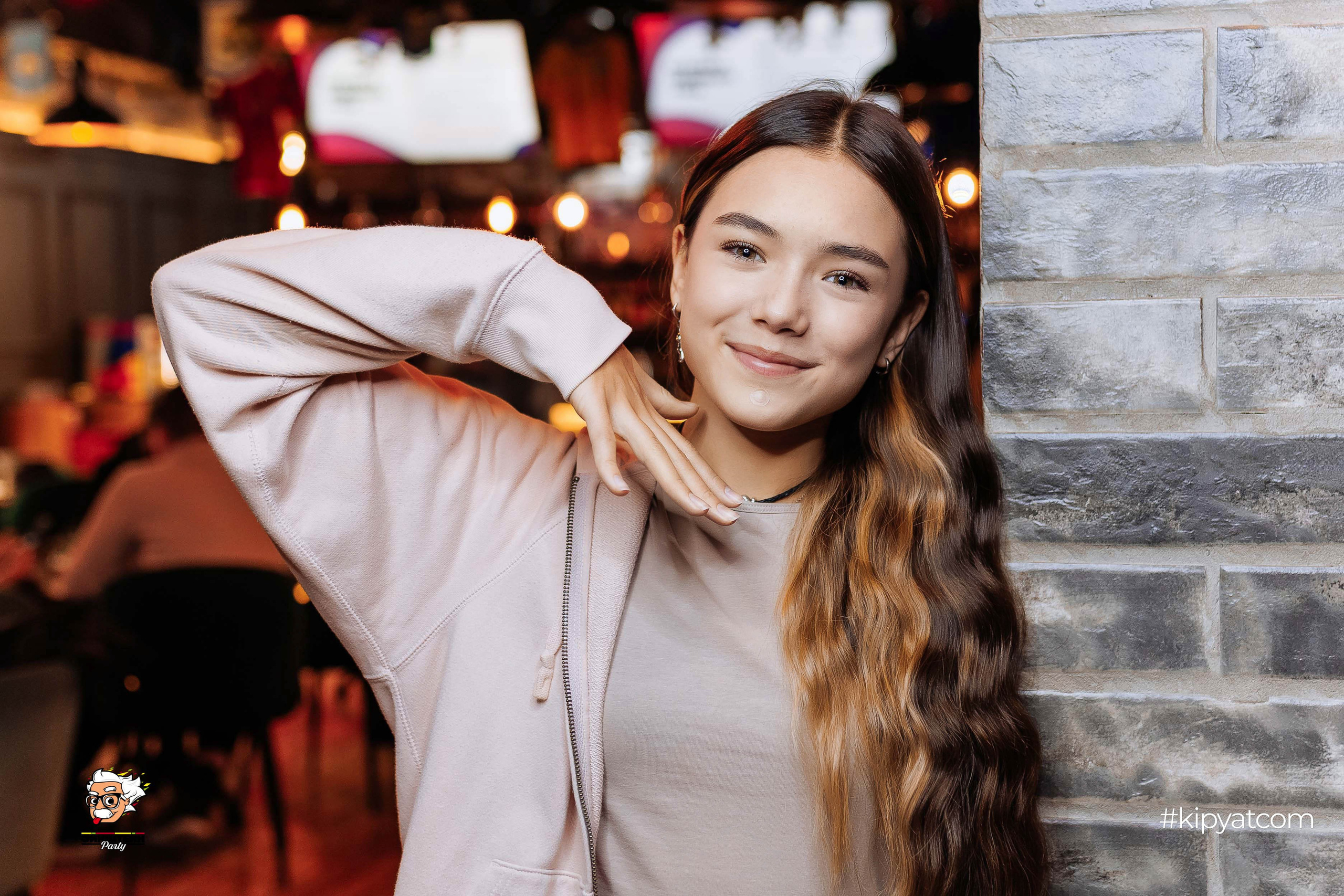 Эйнштейн Party